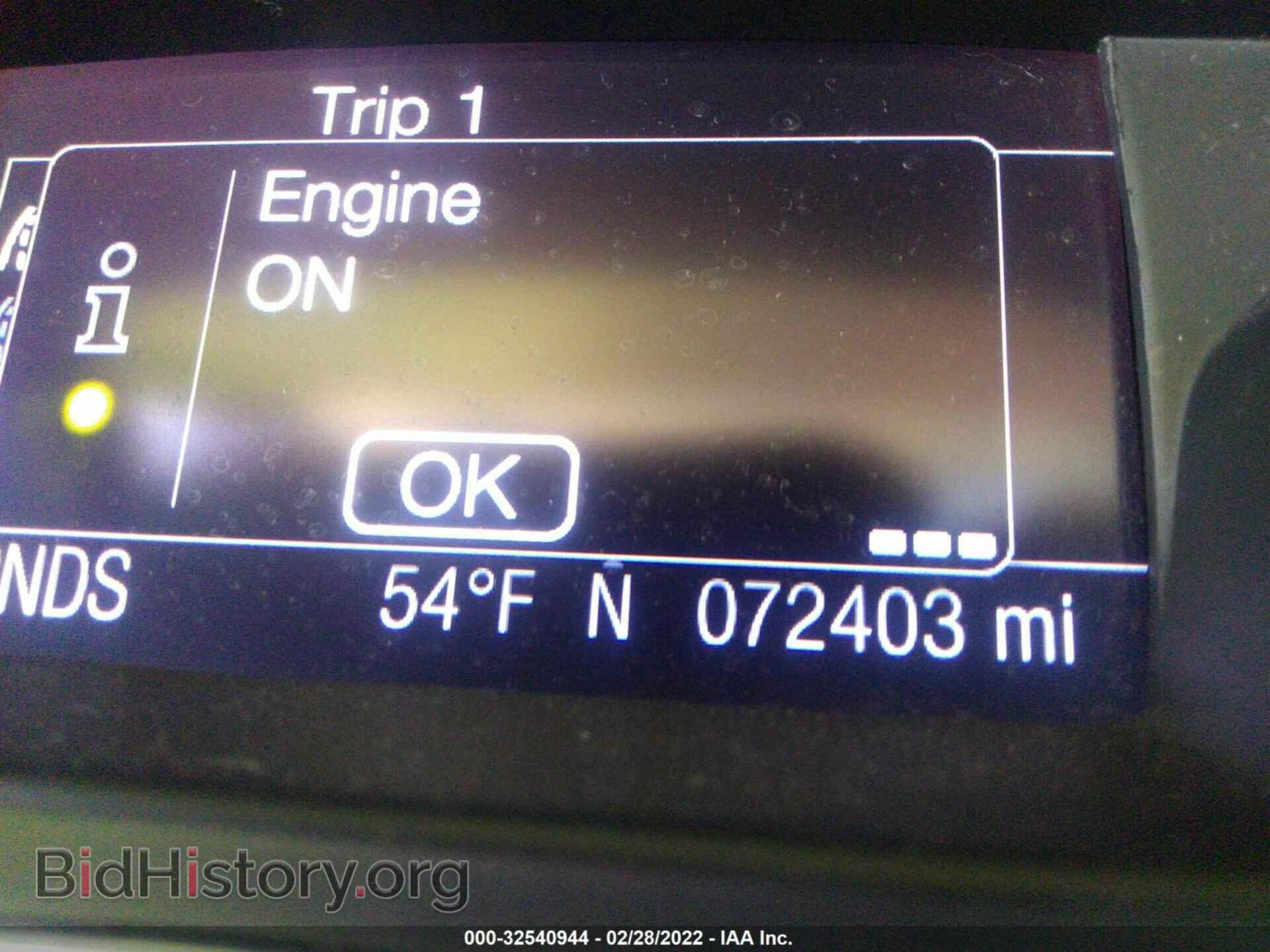 2013 FORD FOCUS - VIN: 1FADP3N20DL351901 - Фото 7