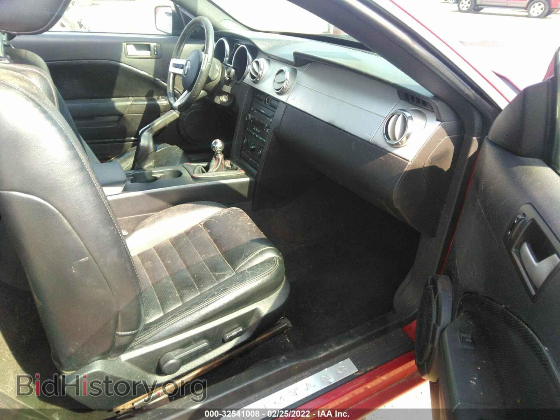 2007 FORD MUSTANG - VIN: 1ZVFT82H975207127 - Фото 5