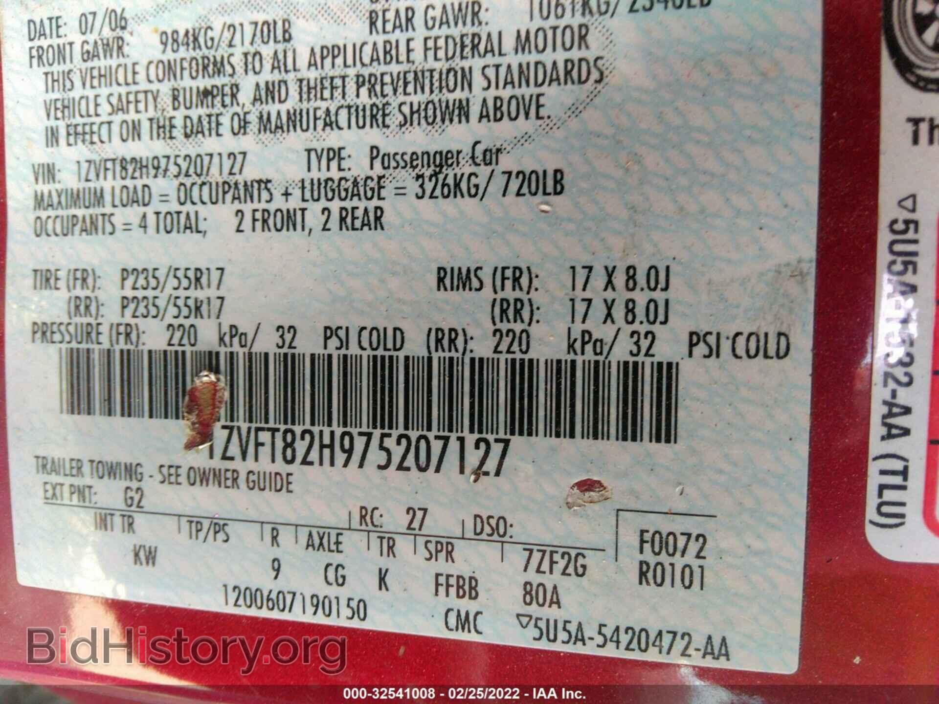 2007 FORD MUSTANG - VIN: 1ZVFT82H975207127 - Фото 9