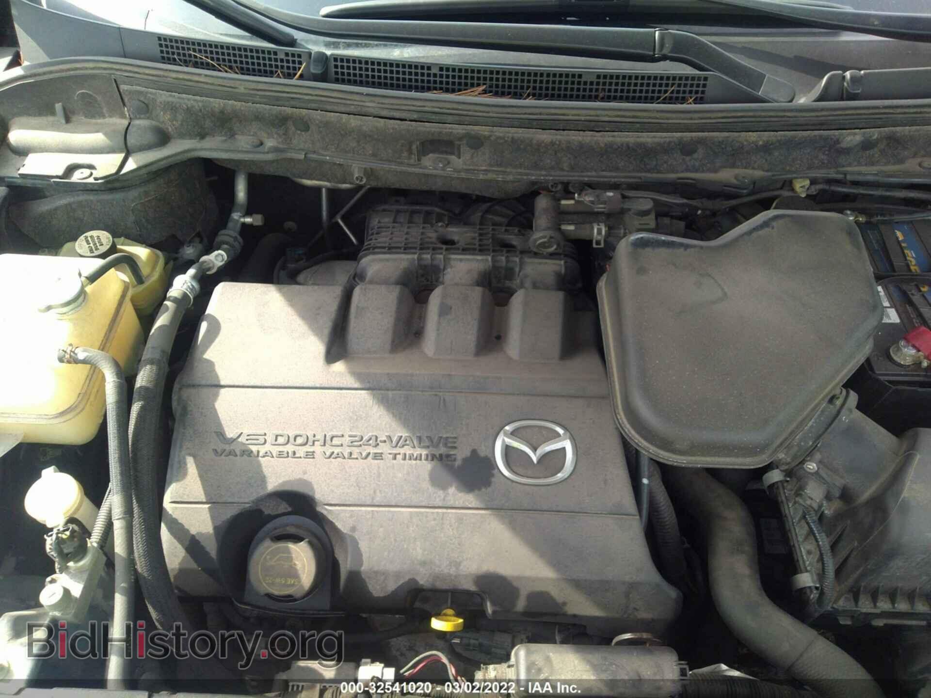 2012 MAZDA CX-9 - VIN: JM3TB3CA5C0345906 - Фото 10