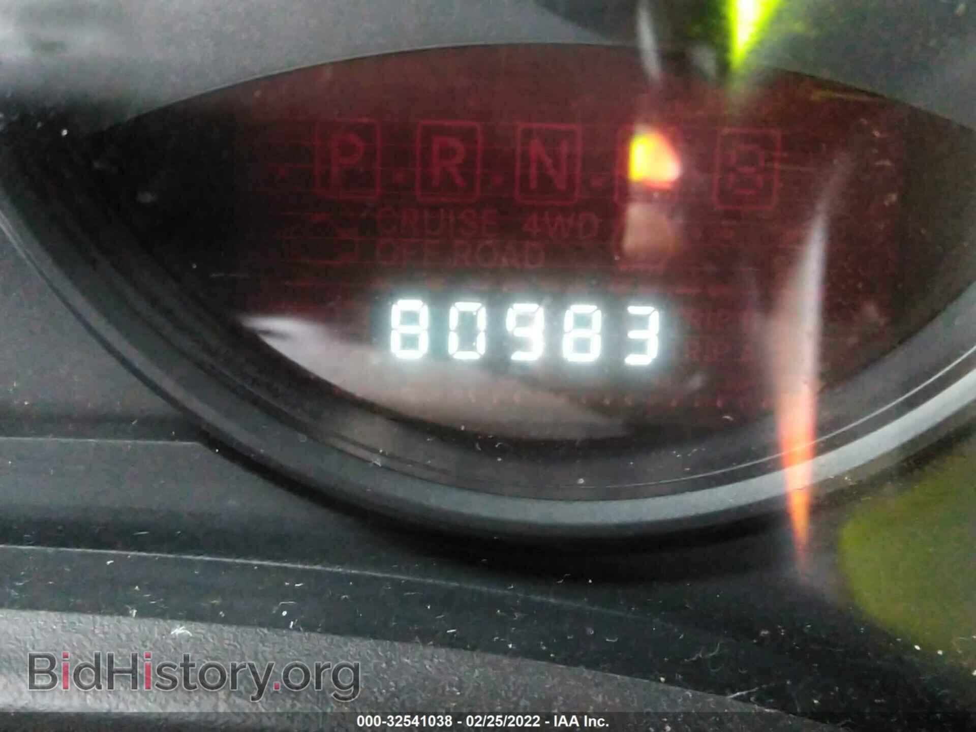 2016 JEEP COMPASS - VIN: 1C4NJDBB0GD520968 - Фото 7