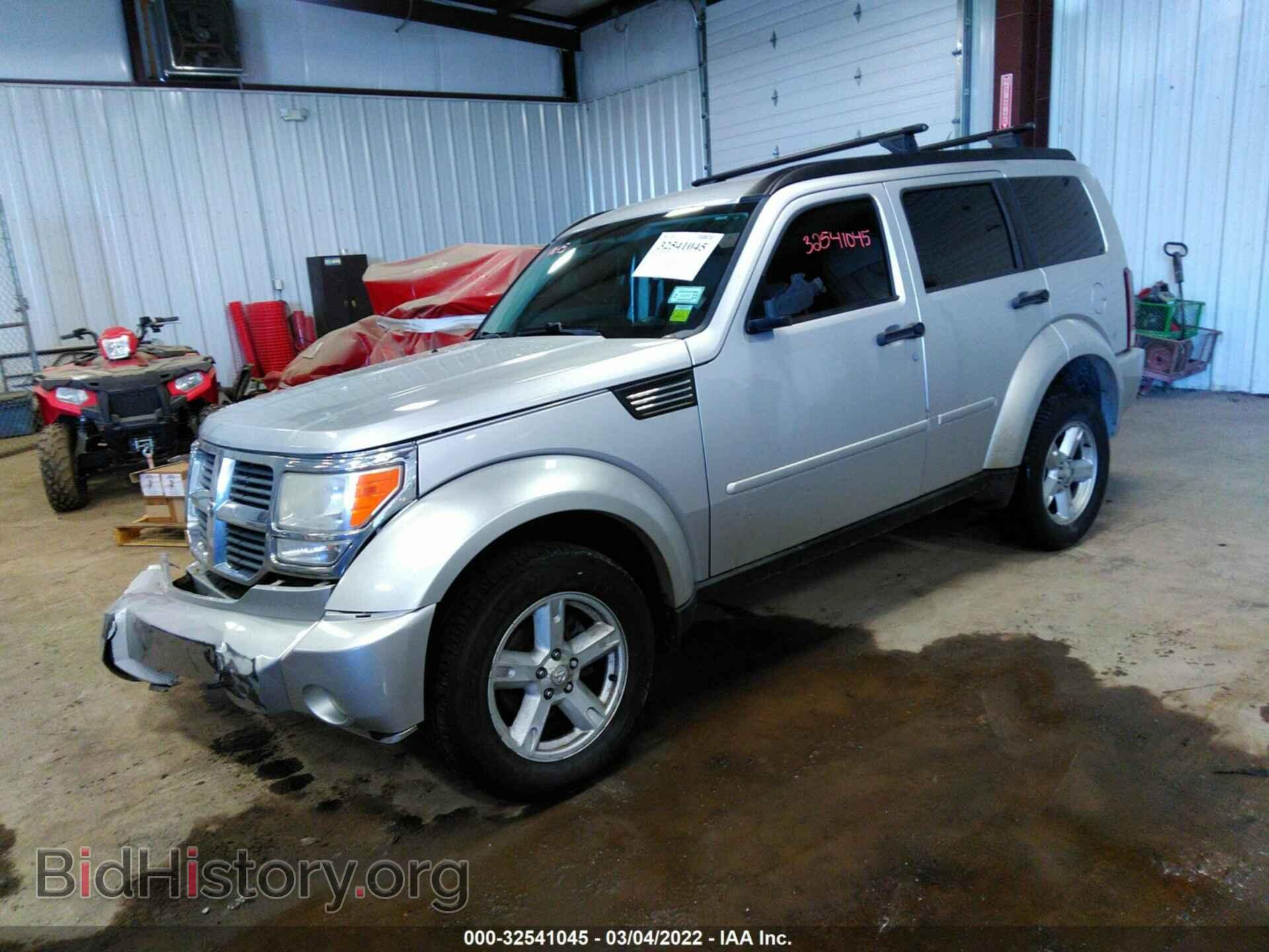2008 DODGE NITRO - VIN: 1D8GU58K48W167266 - Фото 2