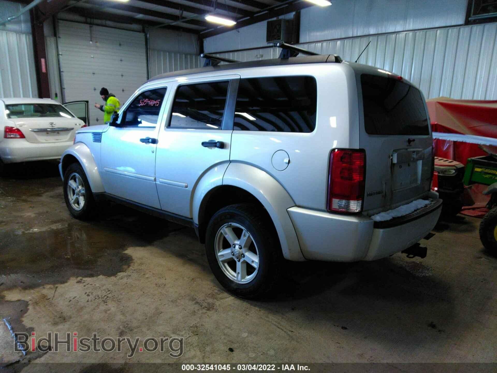 2008 DODGE NITRO - VIN: 1D8GU58K48W167266 - Фото 3