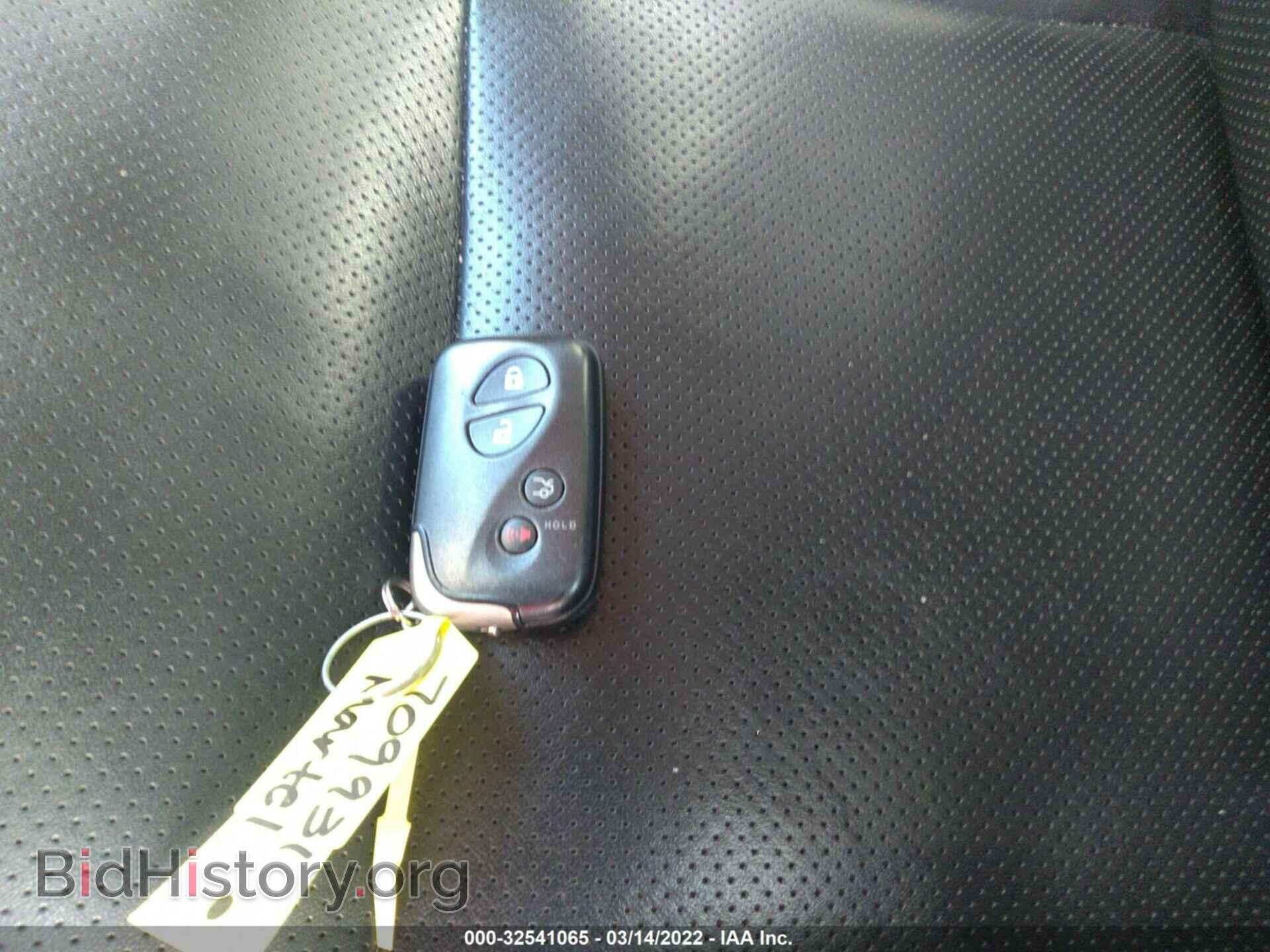 2013 LEXUS IS 250 - VIN: JTHCF5C20D5060874 - Photo 11