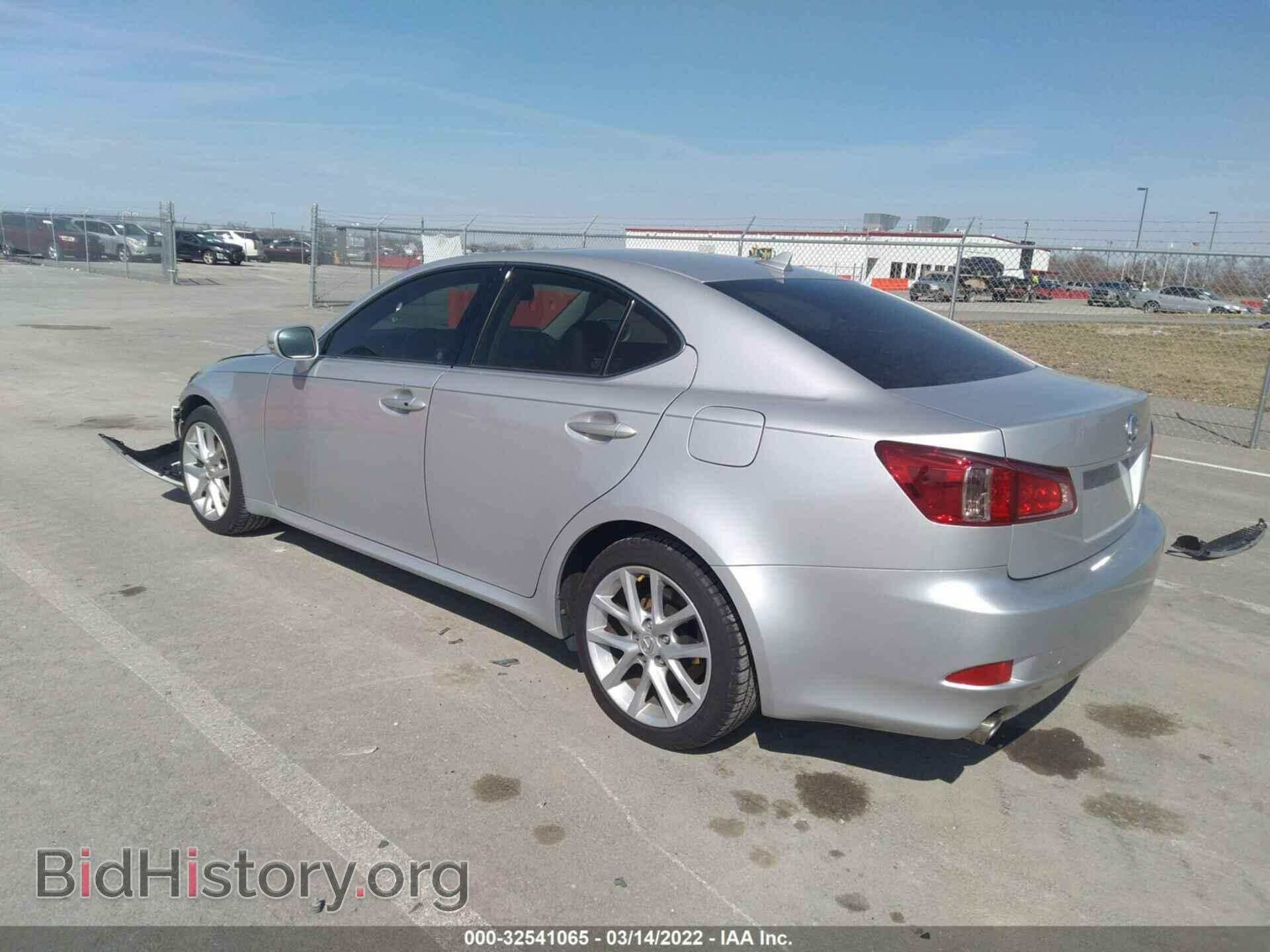 2013 LEXUS IS 250 - VIN: JTHCF5C20D5060874 - Photo 3