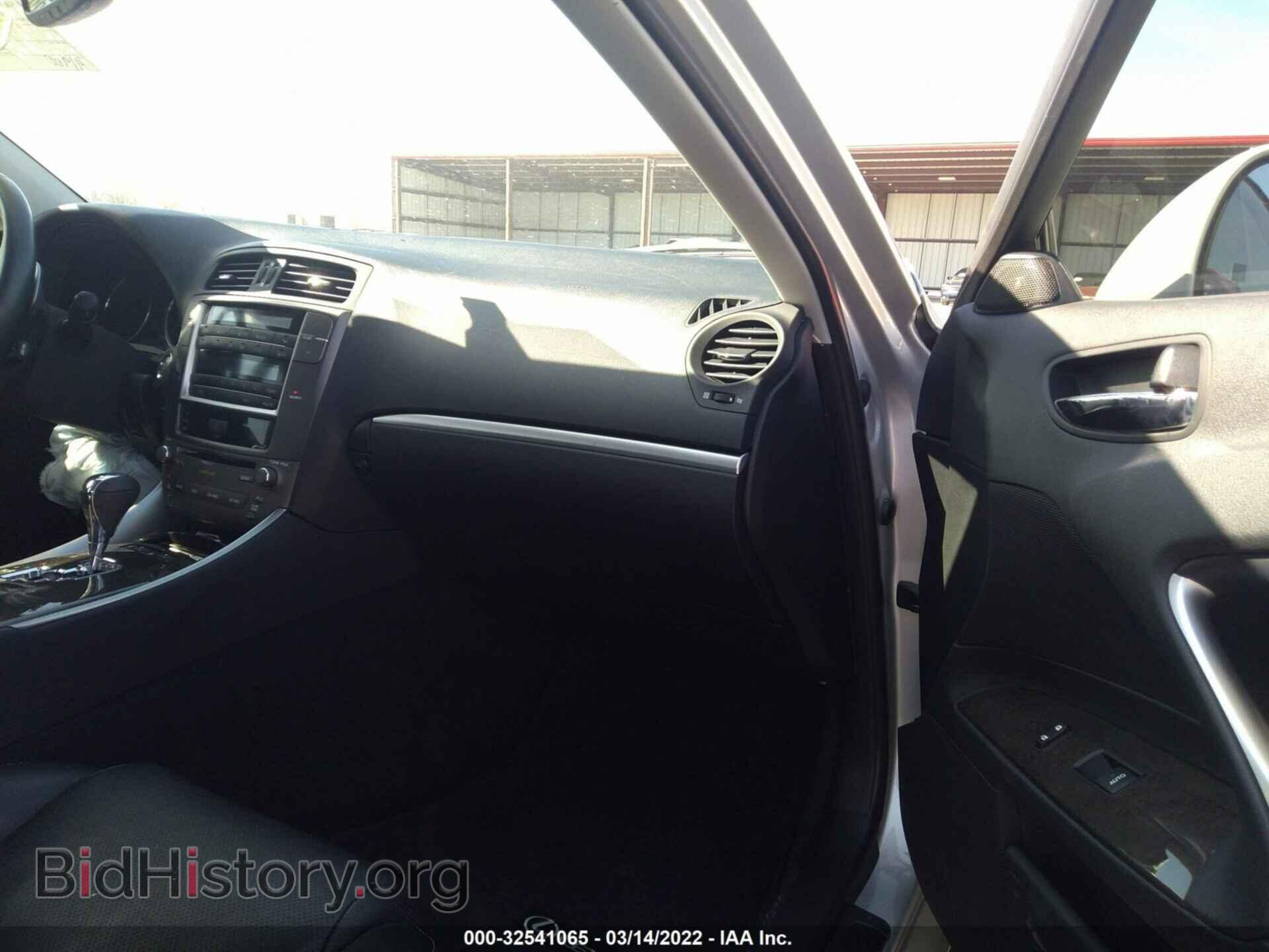 2013 LEXUS IS 250 - VIN: JTHCF5C20D5060874 - Photo 5
