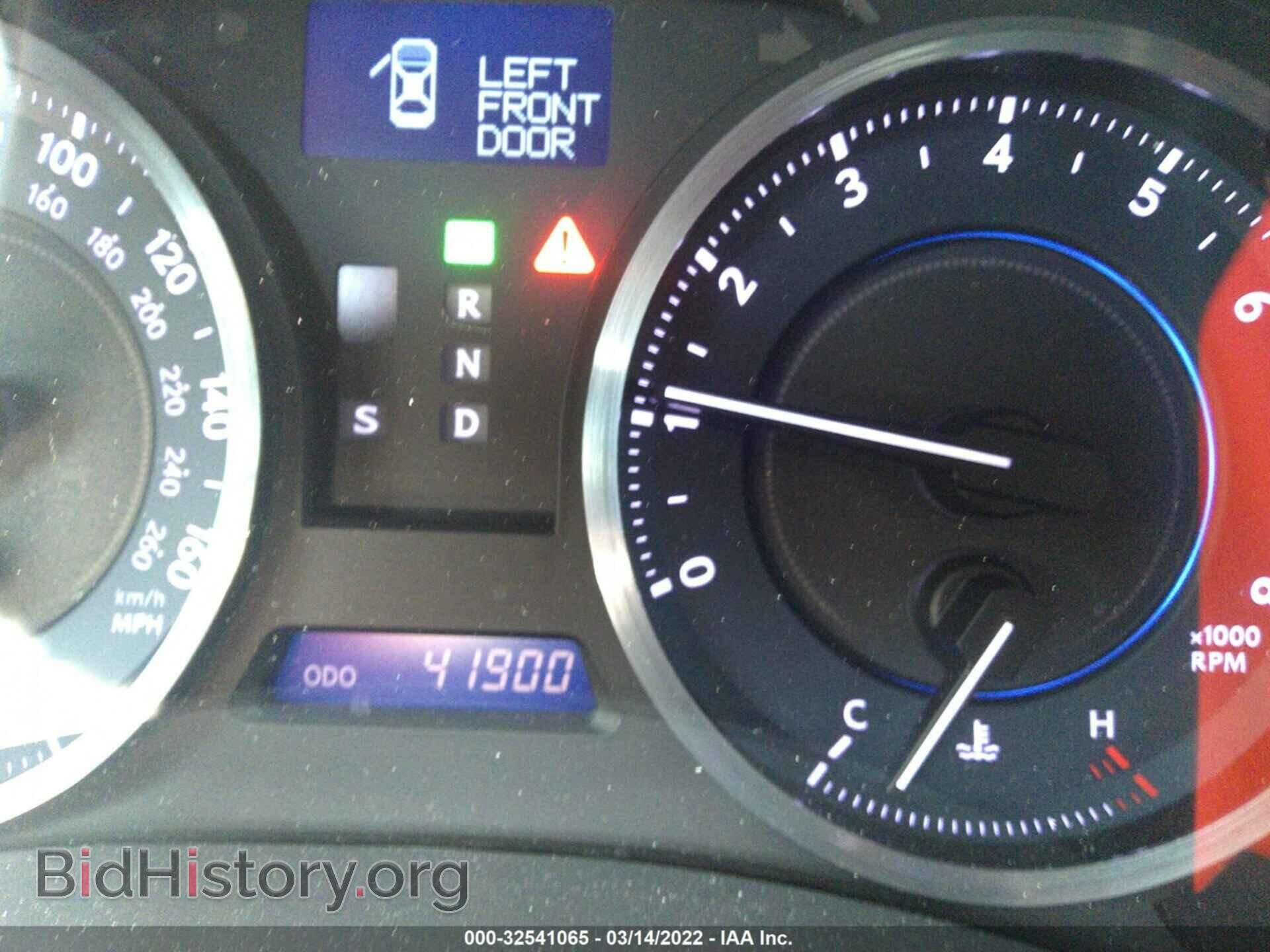 2013 LEXUS IS 250 - VIN: JTHCF5C20D5060874 - Photo 7