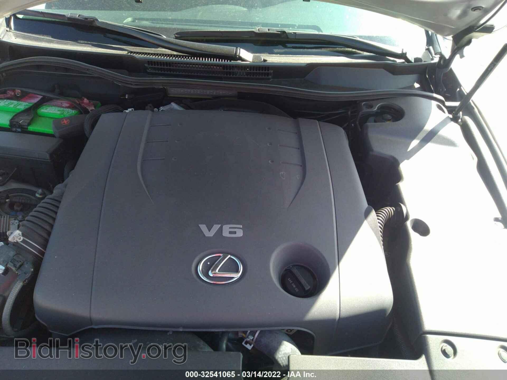 2013 LEXUS IS 250 - VIN: JTHCF5C20D5060874 - Photo 10