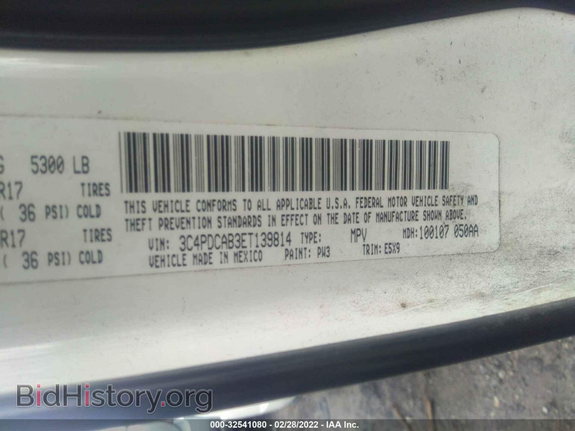 2014 DODGE JOURNEY - VIN: 3C4PDCAB3ET139814 - Фото 9