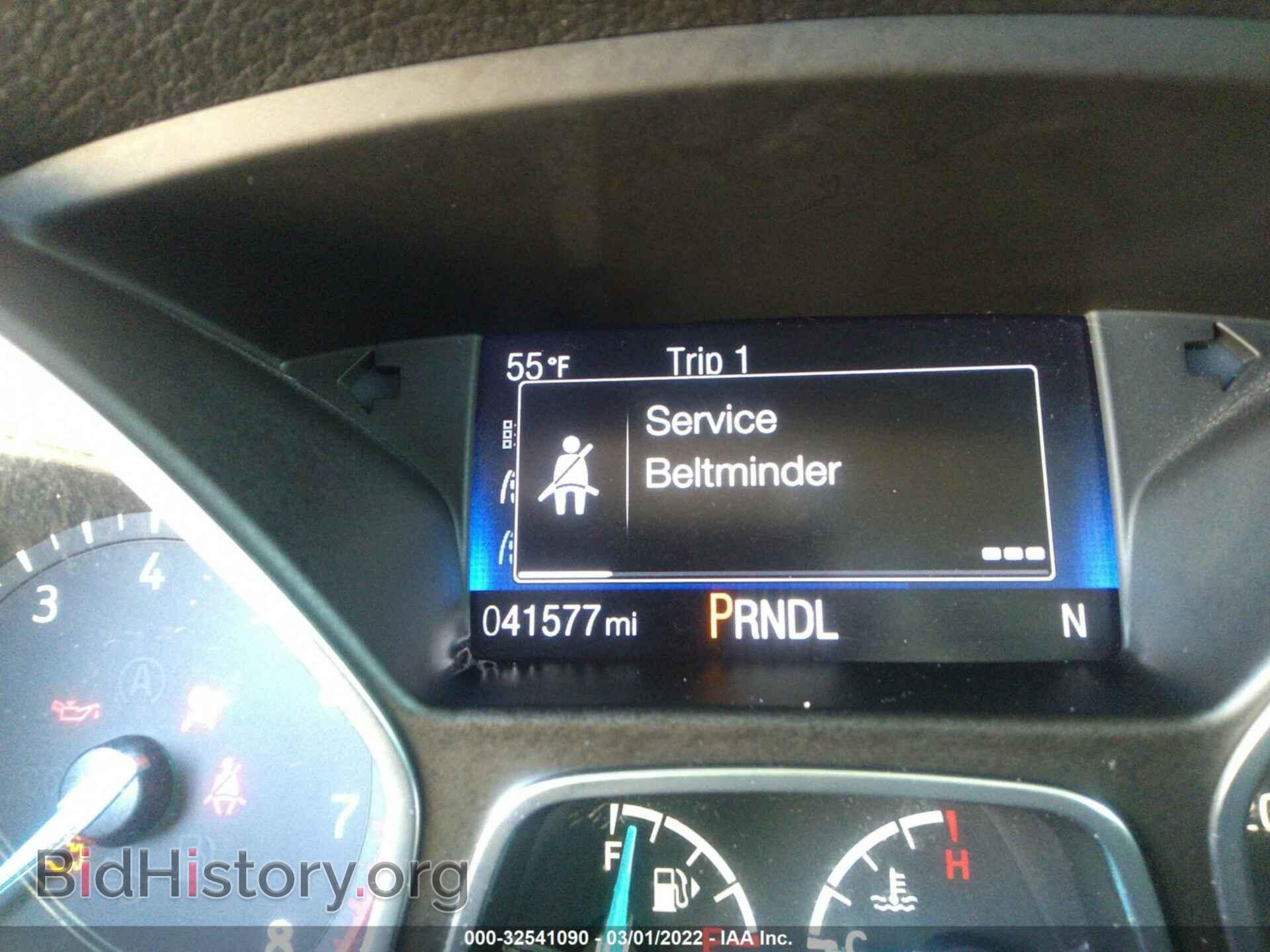 2017 FORD FOCUS - VIN: 1FADP3F21HL219279 - Фото 7