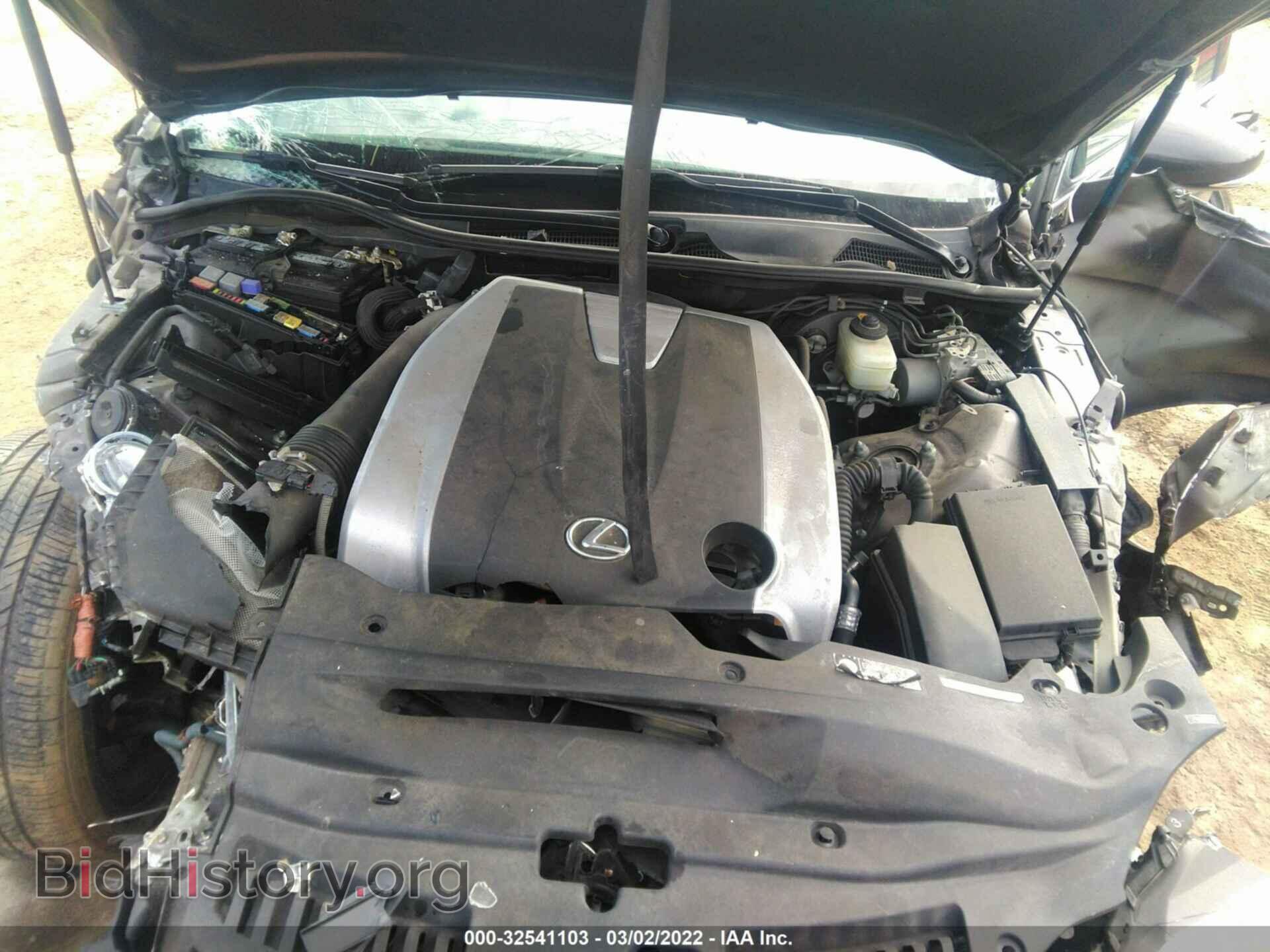 2013 LEXUS GS 350 - VIN: JTHCE1BL7D5012861 - Фото 10