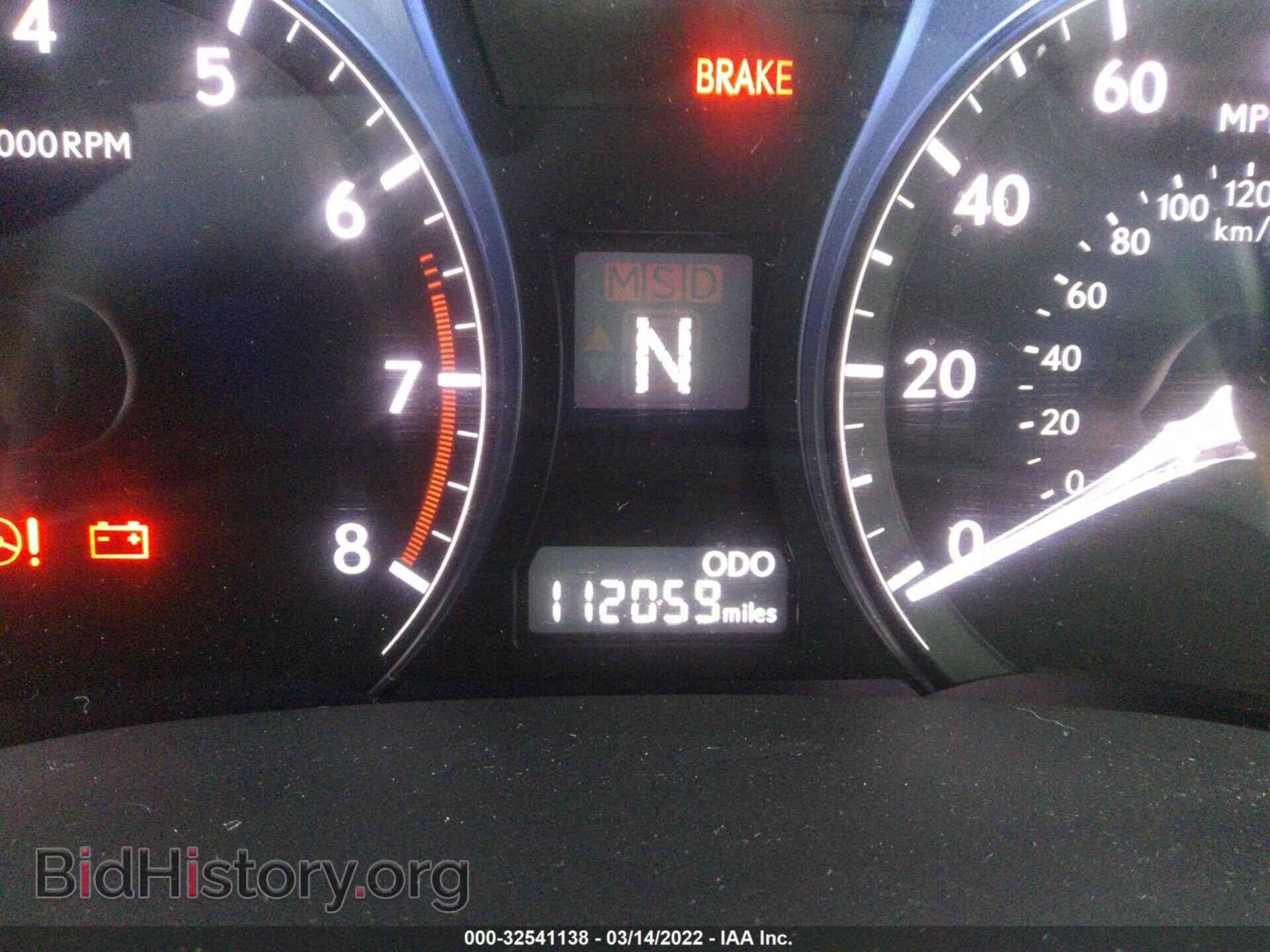 2013 LEXUS RX 350 - VIN: 2T2BK1BAXDC178715 - Фото 7