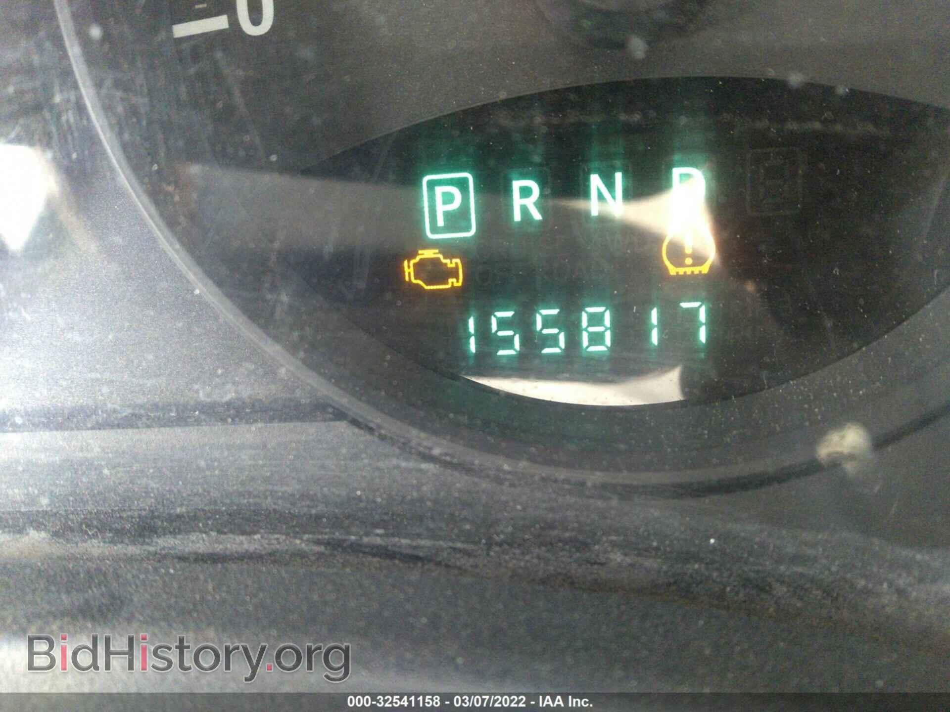 2009 JEEP COMPASS - VIN: 1J4FF47B79D177443 - Photo 7