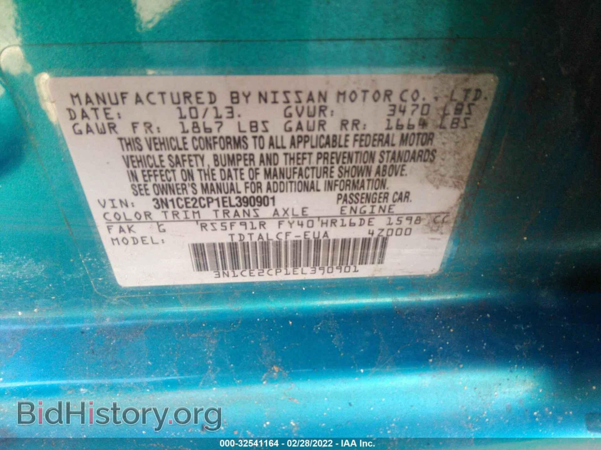 2014 NISSAN VERSA NOTE - VIN: 3N1CE2CP1EL390901 - Фото 9