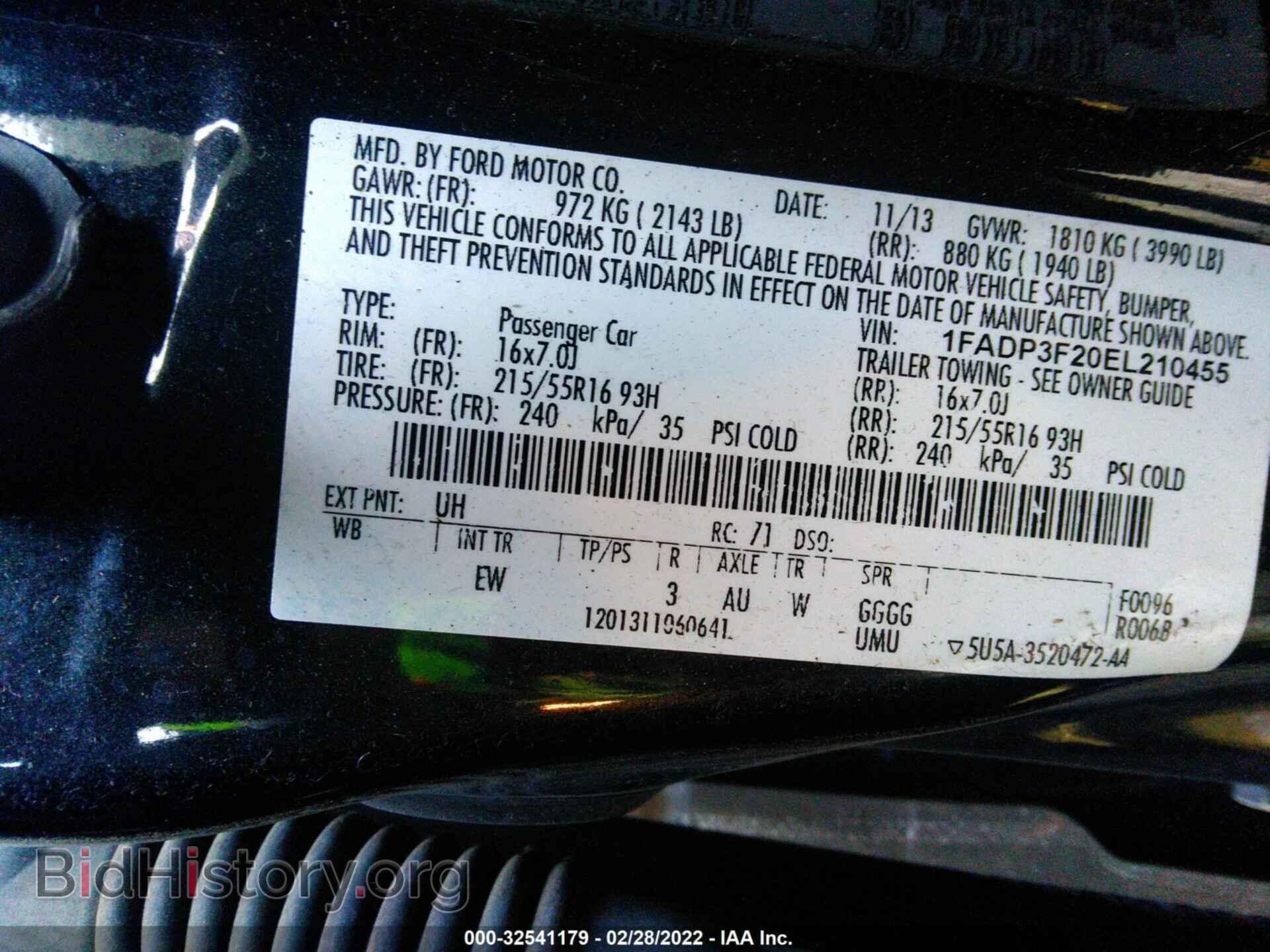 2014 FORD FOCUS - VIN: 1FADP3F20EL210455 - Фото 9