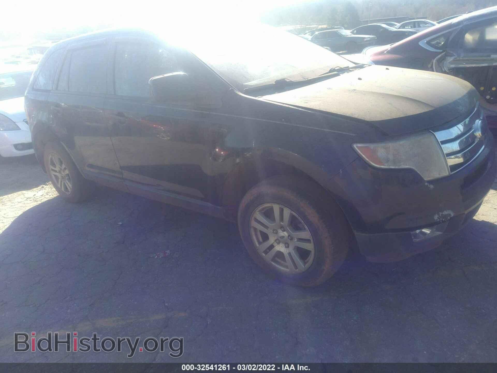 Фотография 2FMDK38C28BA09123 - FORD EDGE 2008
