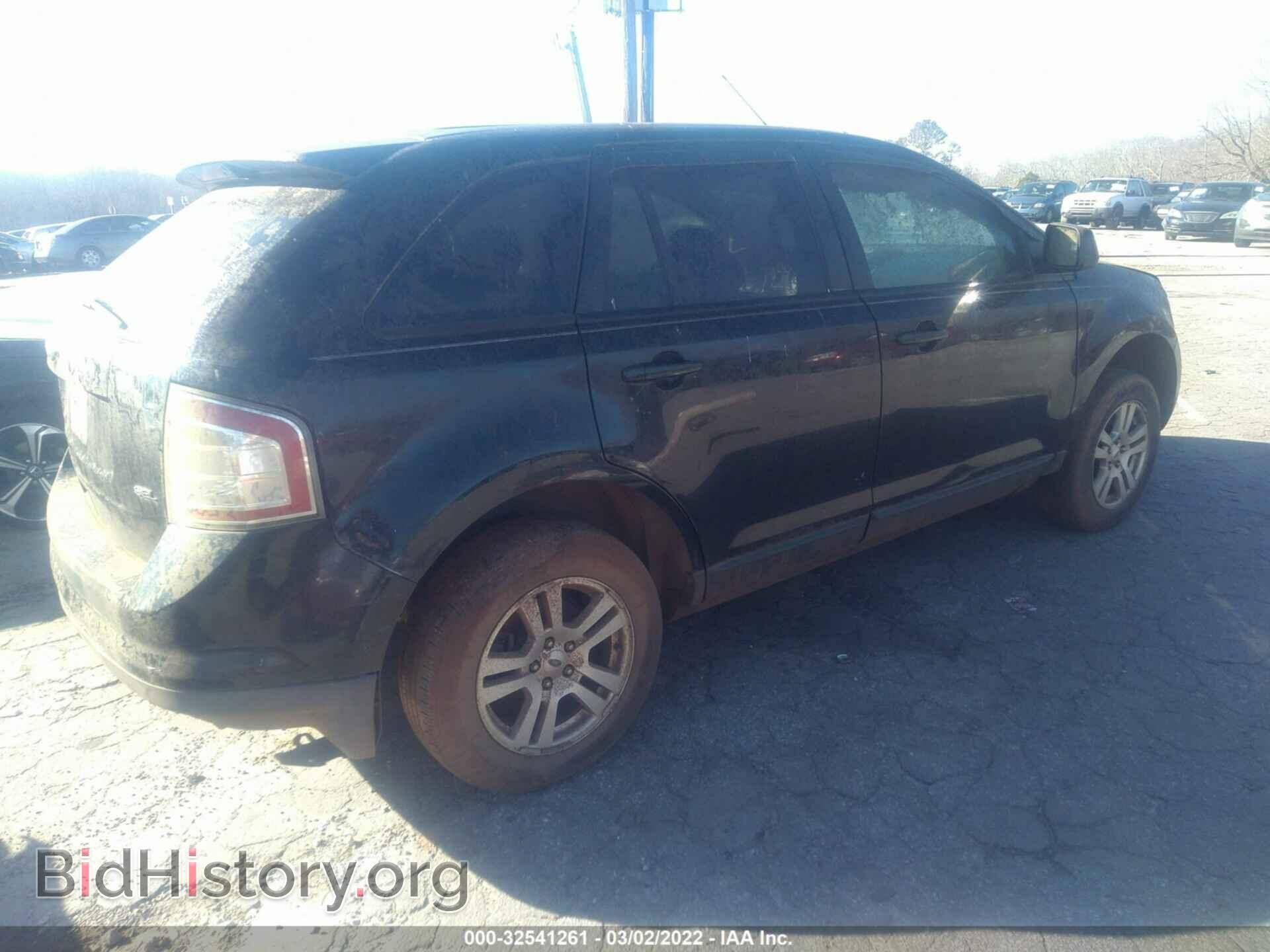 2008 FORD EDGE - VIN: 2FMDK38C28BA09123 - Фото 4