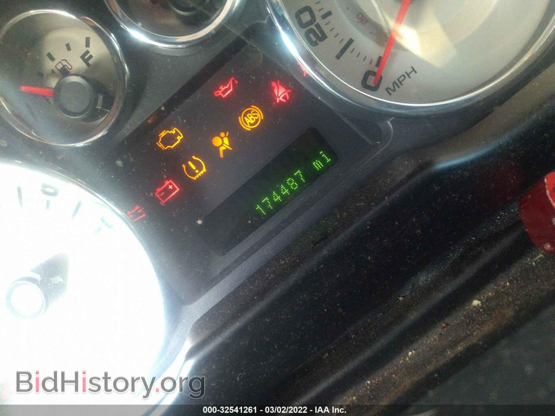 2008 FORD EDGE - VIN: 2FMDK38C28BA09123 - Фото 7