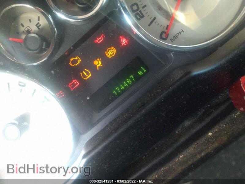 2008 Ford EDGE (VIN 2FMDK38C28BA09123) — photo 7 of 11