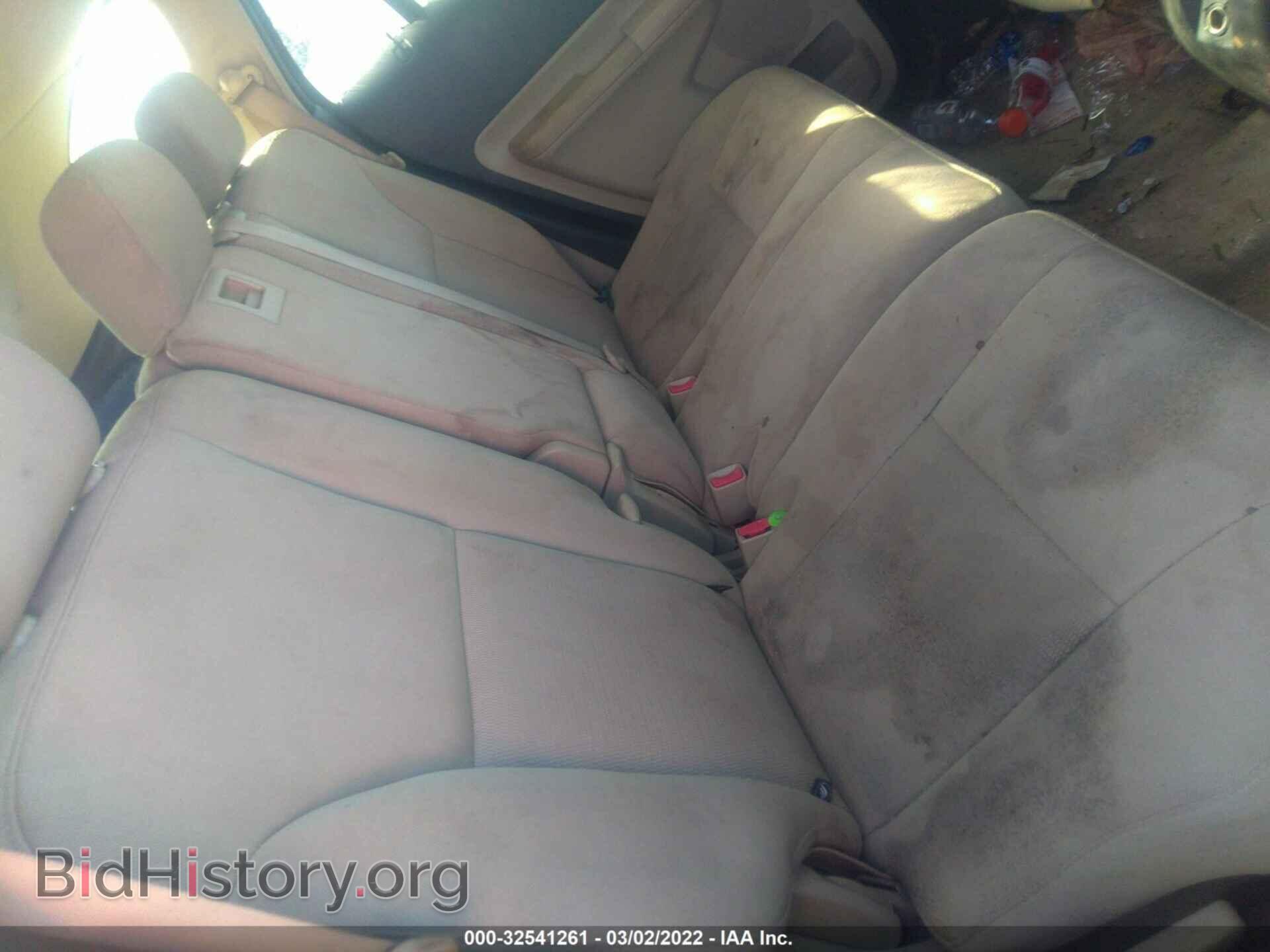 2008 FORD EDGE - VIN: 2FMDK38C28BA09123 - Фото 8