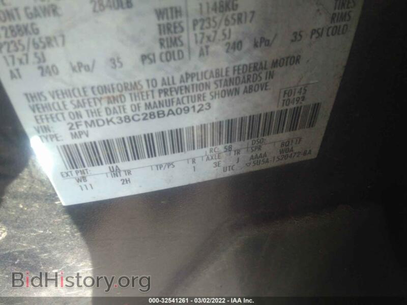 2008 Ford EDGE (VIN 2FMDK38C28BA09123) — photo 9 of 11