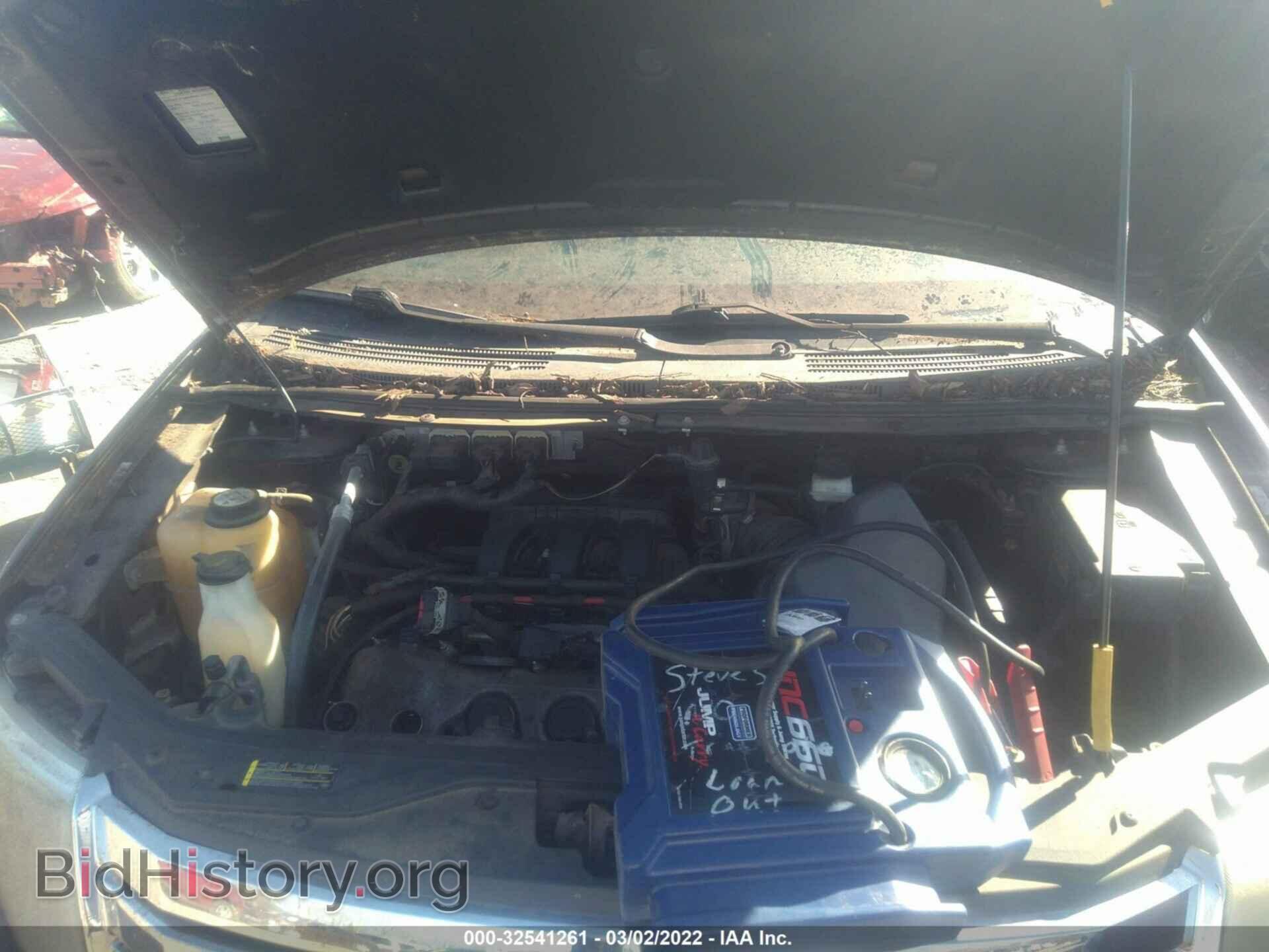 2008 FORD EDGE - VIN: 2FMDK38C28BA09123 - Фото 10