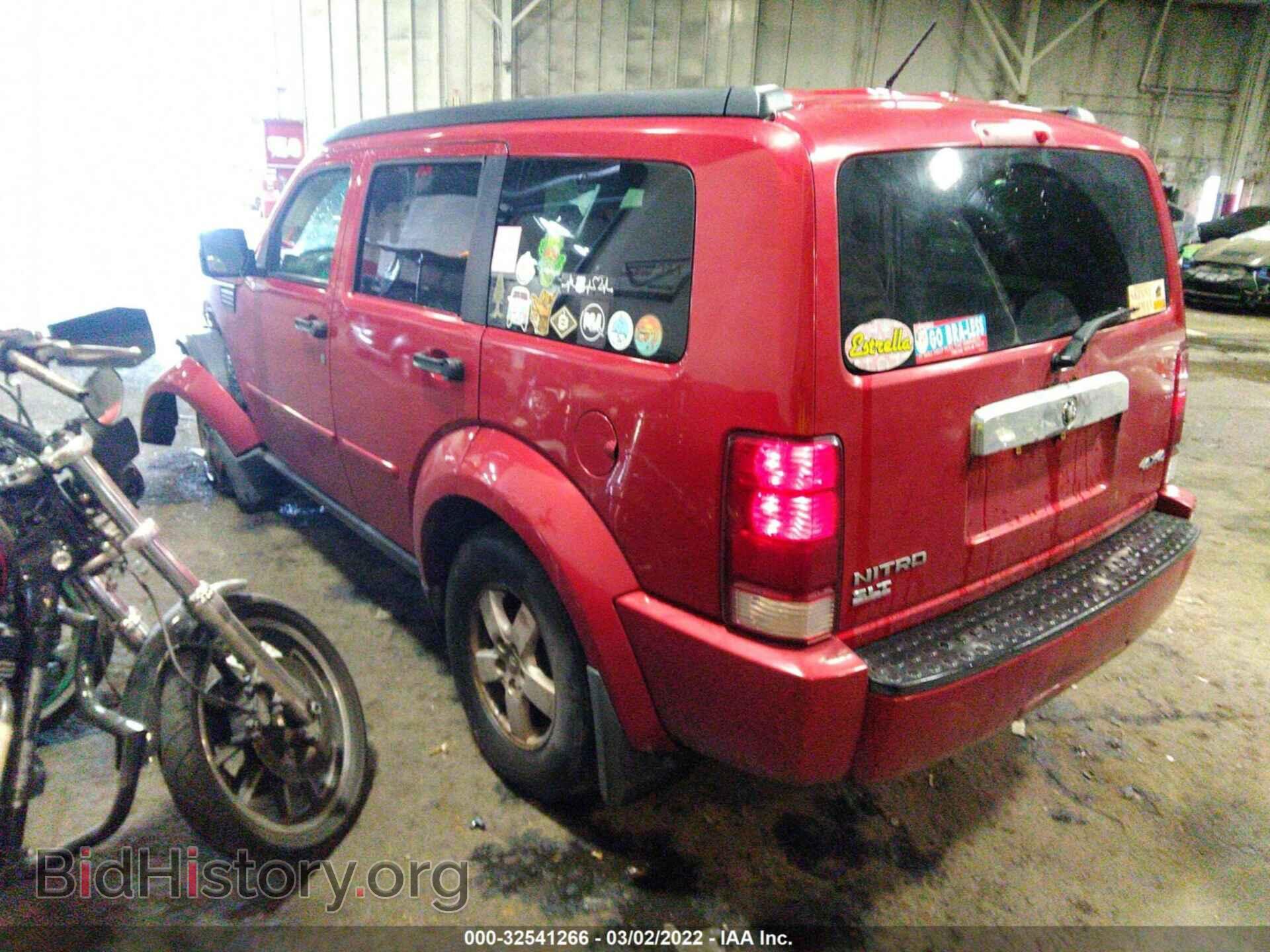 2007 DODGE NITRO - VIN: 1D8GU58K87W658809 - Фото 3