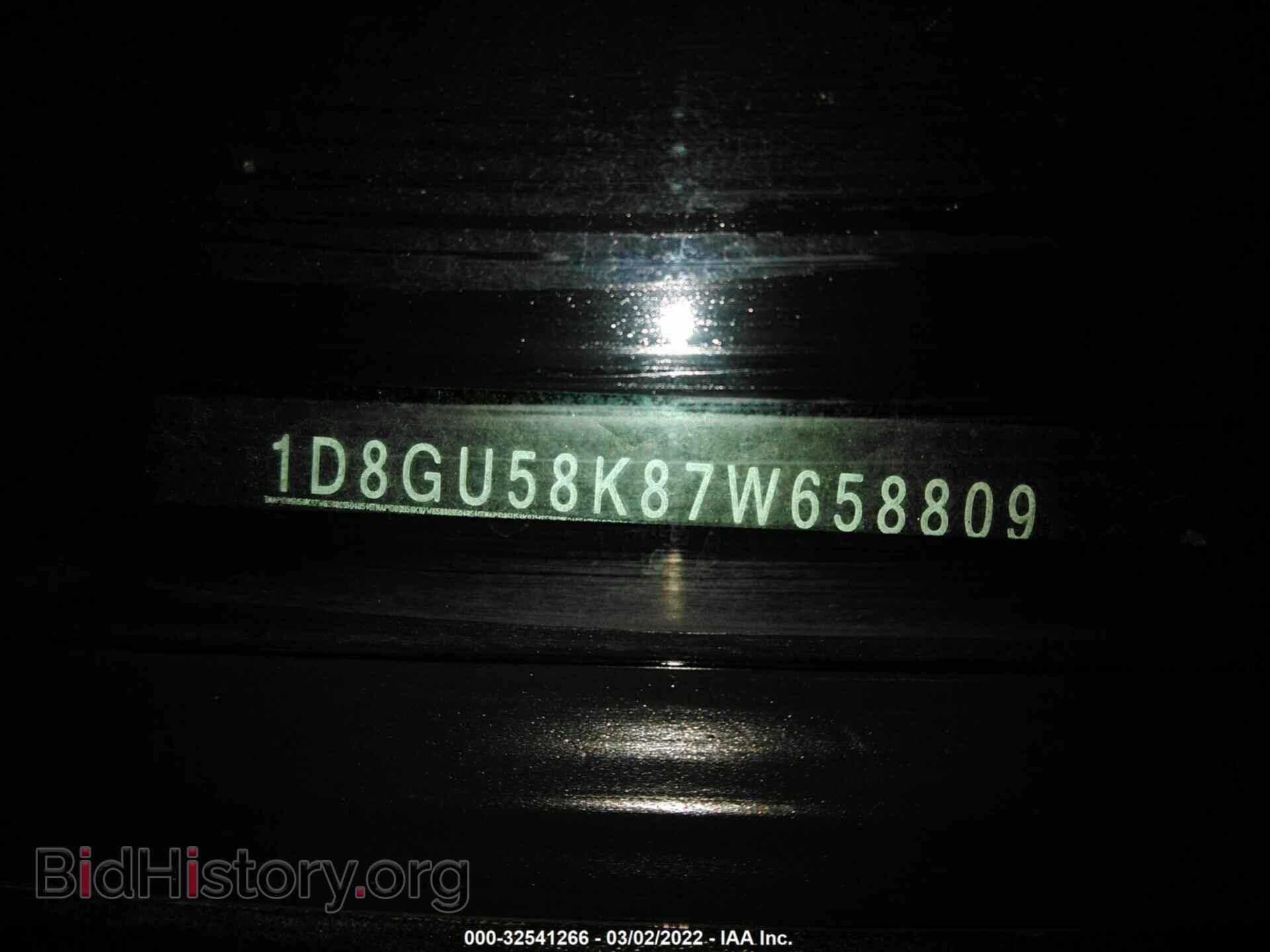 2007 DODGE NITRO - VIN: 1D8GU58K87W658809 - Фото 9