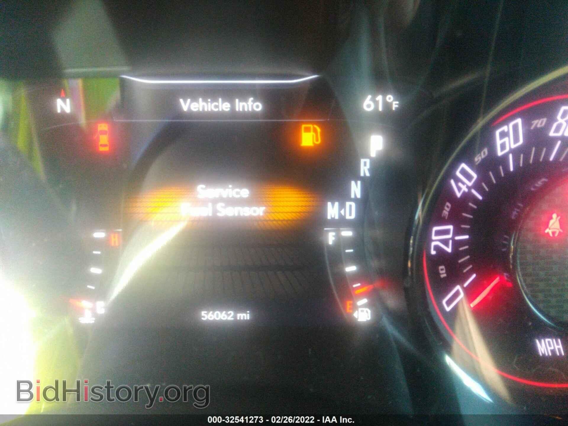 2019 DODGE CHALLENGER - VIN: 2C3CDZAG9KH680033 - Фото 7