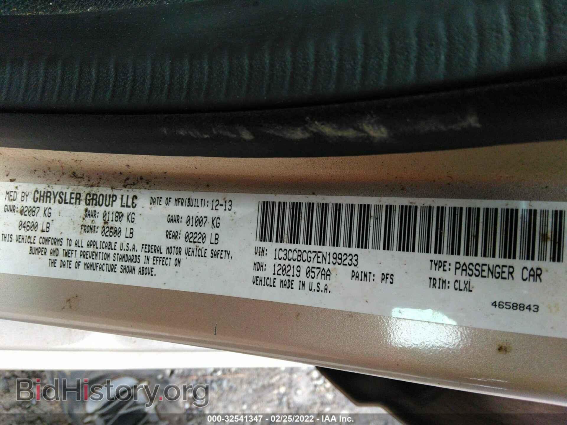 2014 CHRYSLER 200 - VIN: 1C3CCBCG7EN199233 - Фото 9