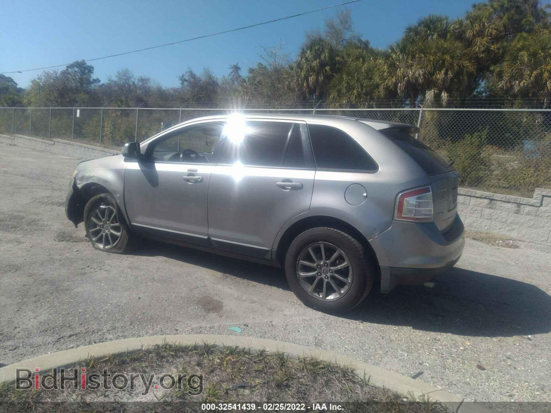 2008 FORD EDGE - VIN: 2FMDK38C88BB46664 - Фото 3