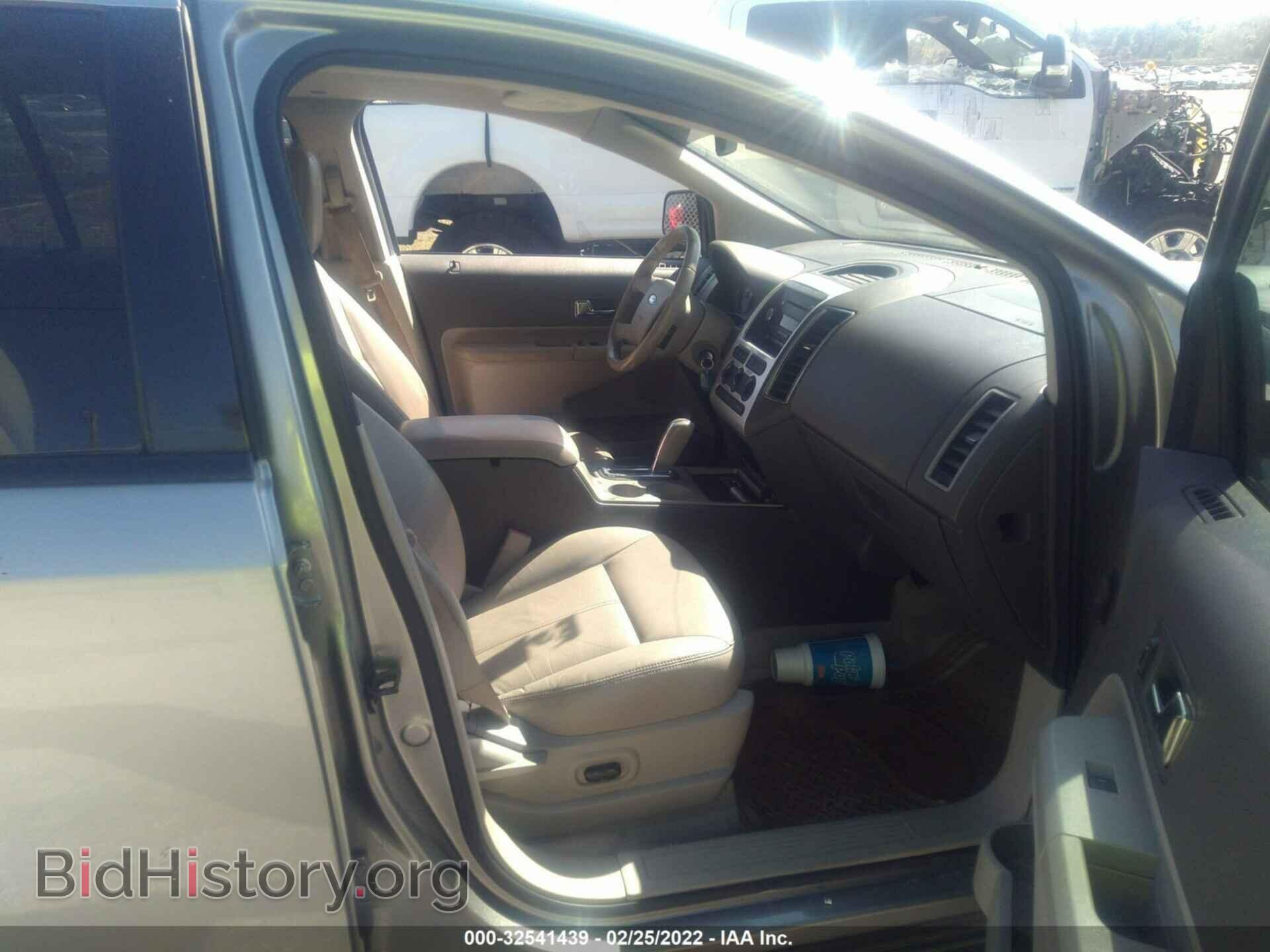 2008 FORD EDGE - VIN: 2FMDK38C88BB46664 - Фото 5