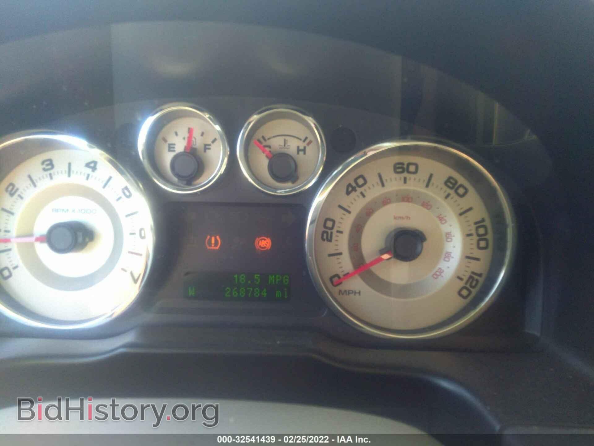 2008 FORD EDGE - VIN: 2FMDK38C88BB46664 - Фото 7