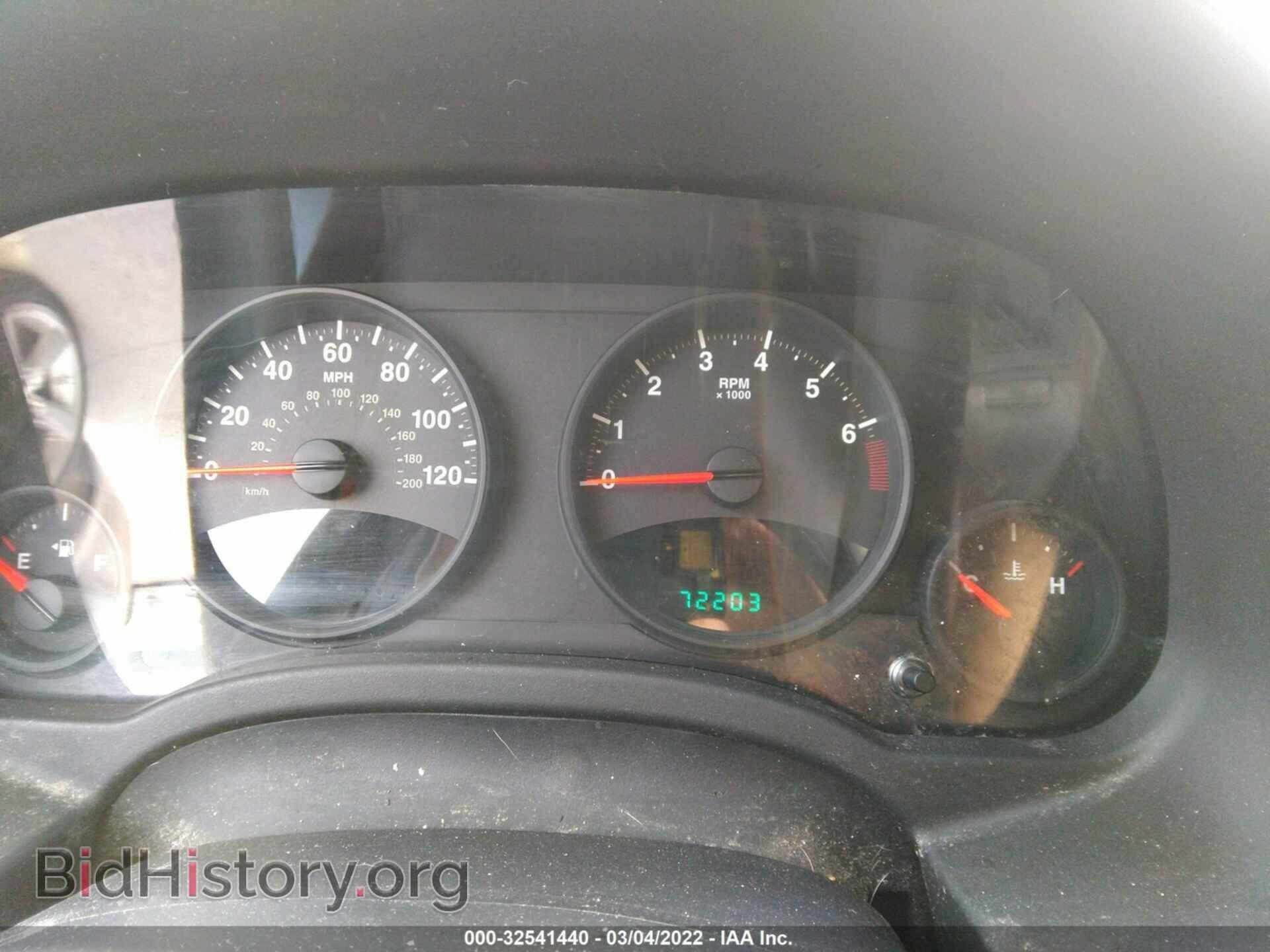2013 JEEP COMPASS - VIN: 1C4NJCEB5DD158833 - Фото 7