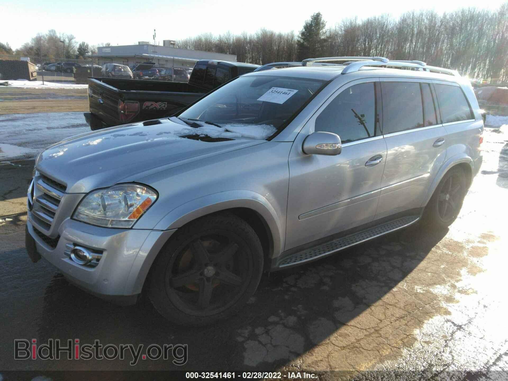 2008 MERCEDES-BENZ GL-CLASS - VIN: 4JGBF86E68A303407 - Фото 2