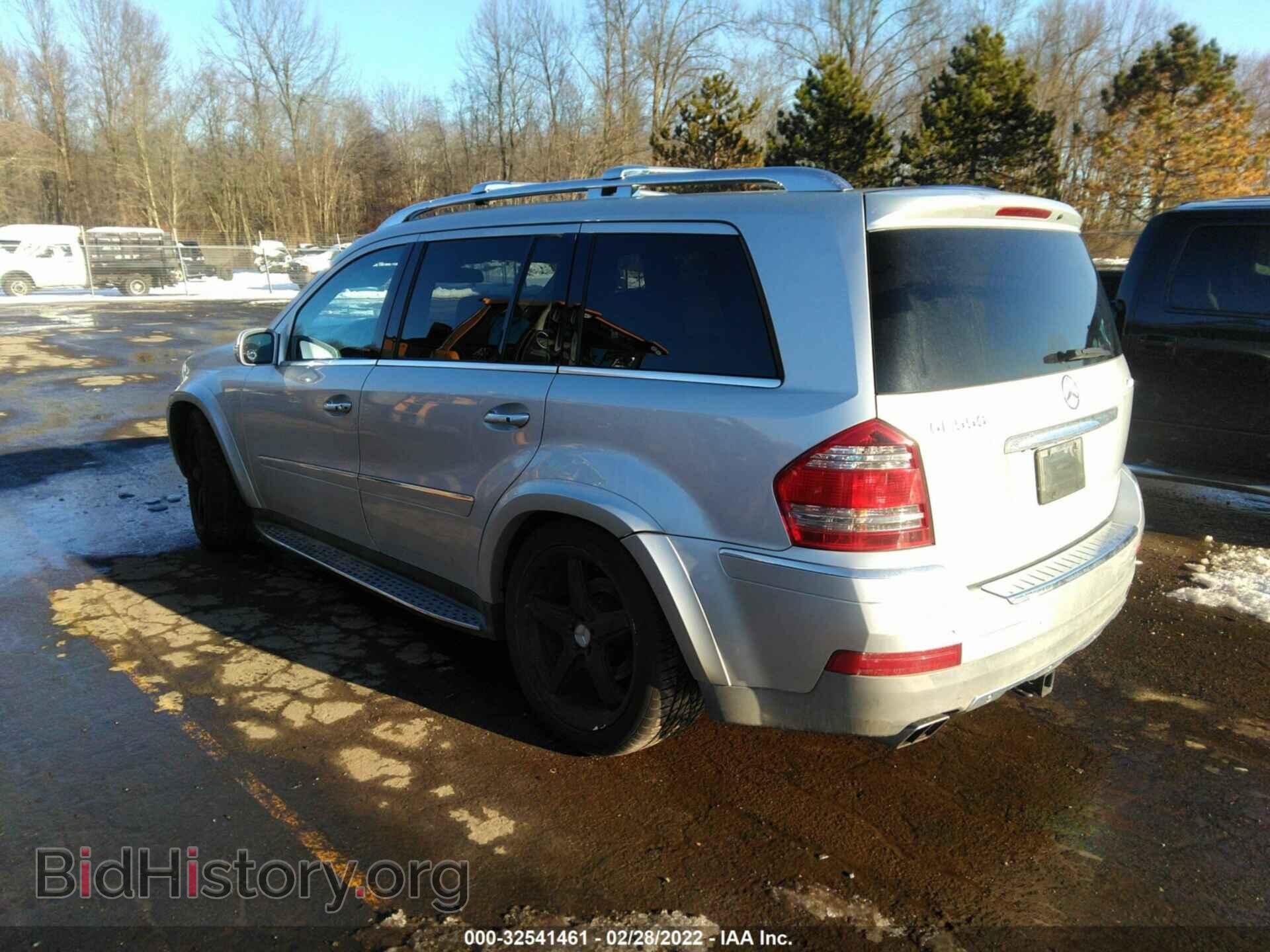 2008 MERCEDES-BENZ GL-CLASS - VIN: 4JGBF86E68A303407 - Фото 3