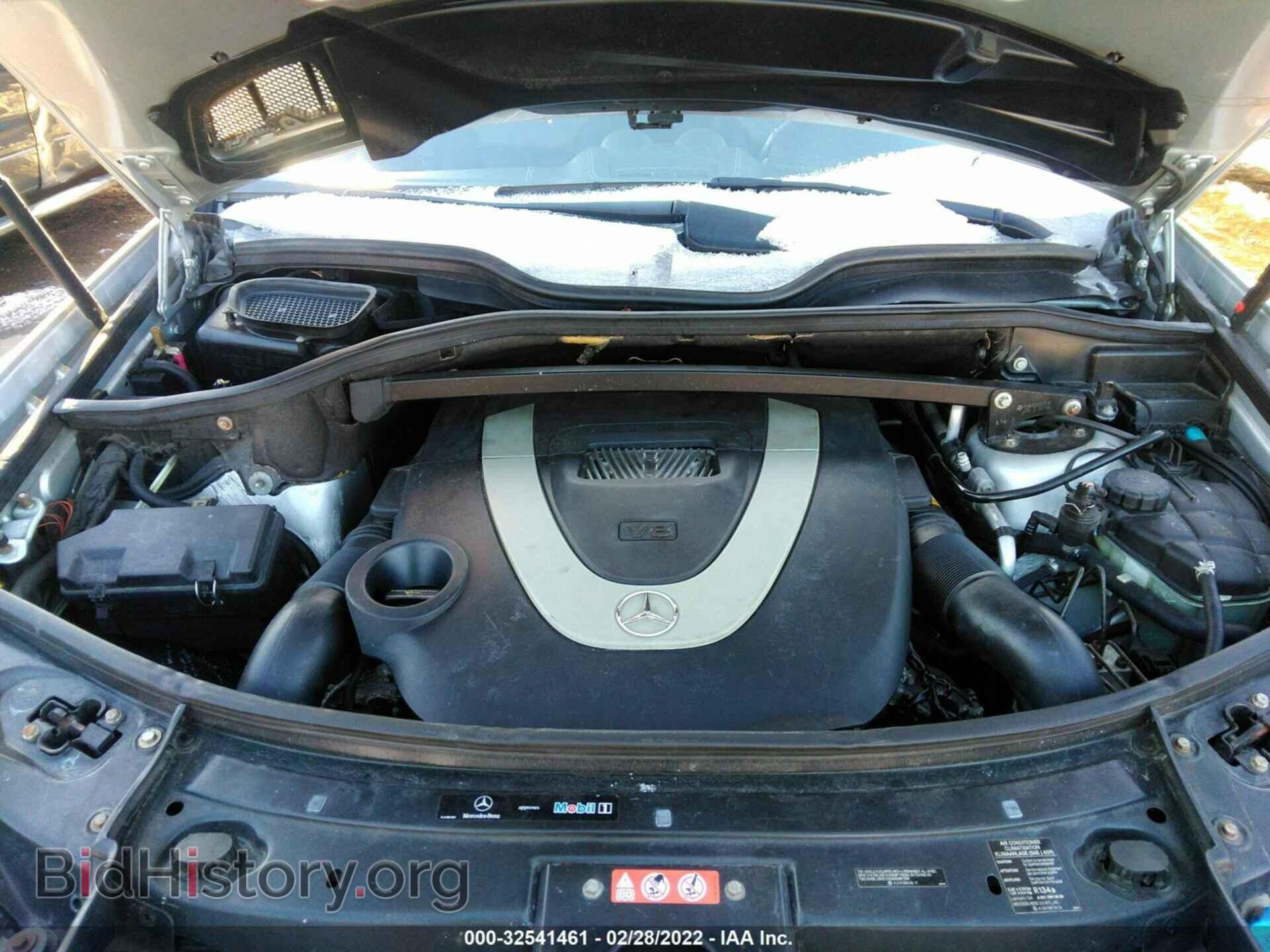2008 MERCEDES-BENZ GL-CLASS - VIN: 4JGBF86E68A303407 - Фото 10