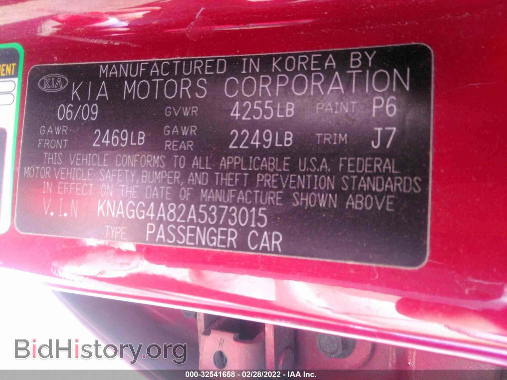 2010 KIA OPTIMA - VIN: KNAGG4A82A5373015 - Фото 9