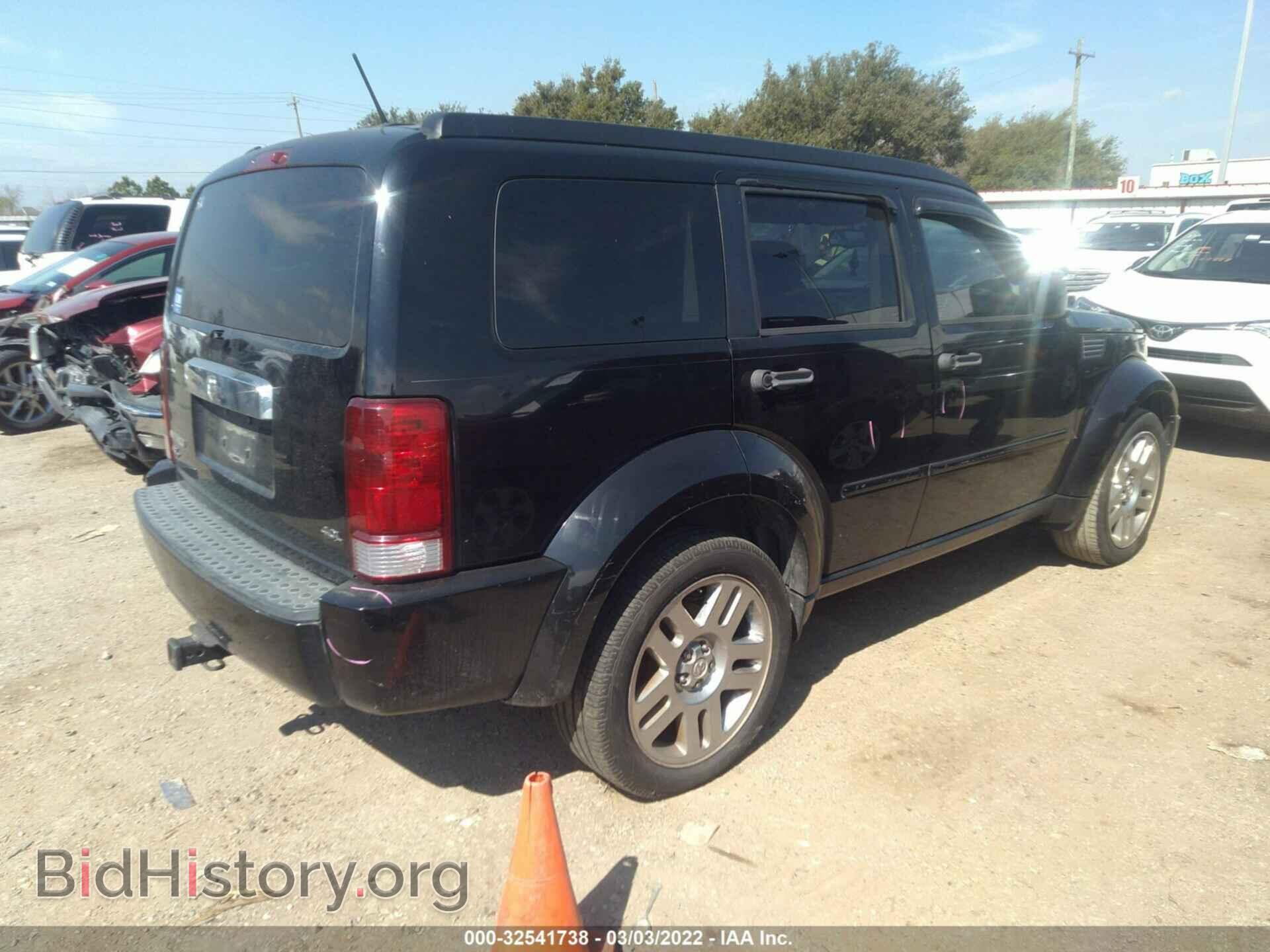 2007 DODGE NITRO - VIN: 1D8GT58687W689709 - Фото 4