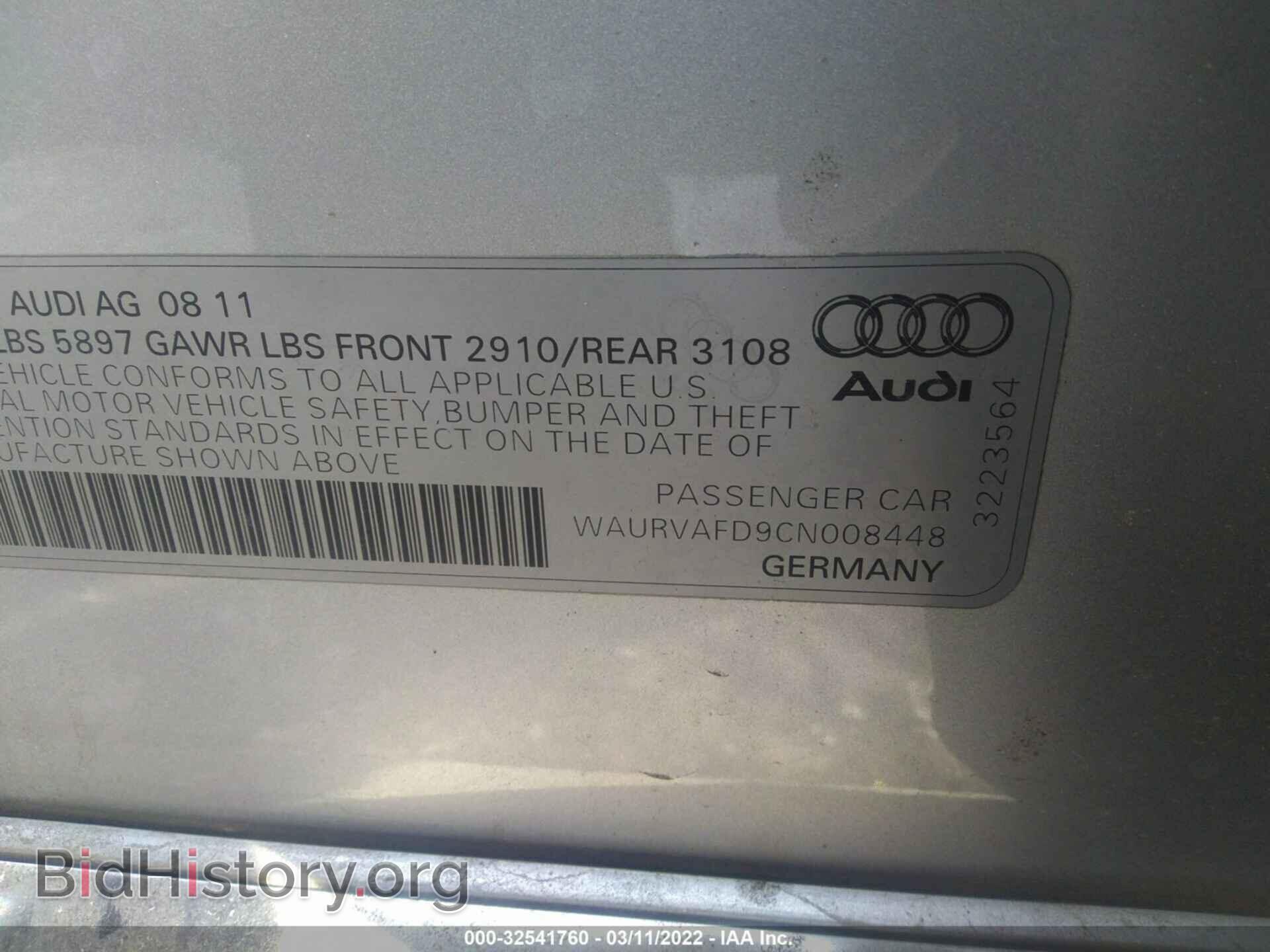 2012 AUDI A8 L - VIN: WAURVAFD9CN008448 - Фото 9