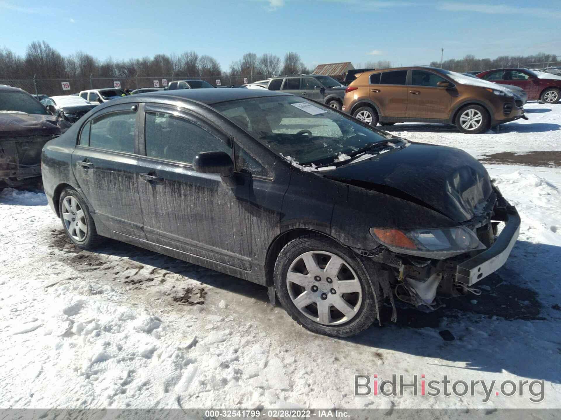 Photo 1HGFA16558L038934 - HONDA CIVIC SDN 2008