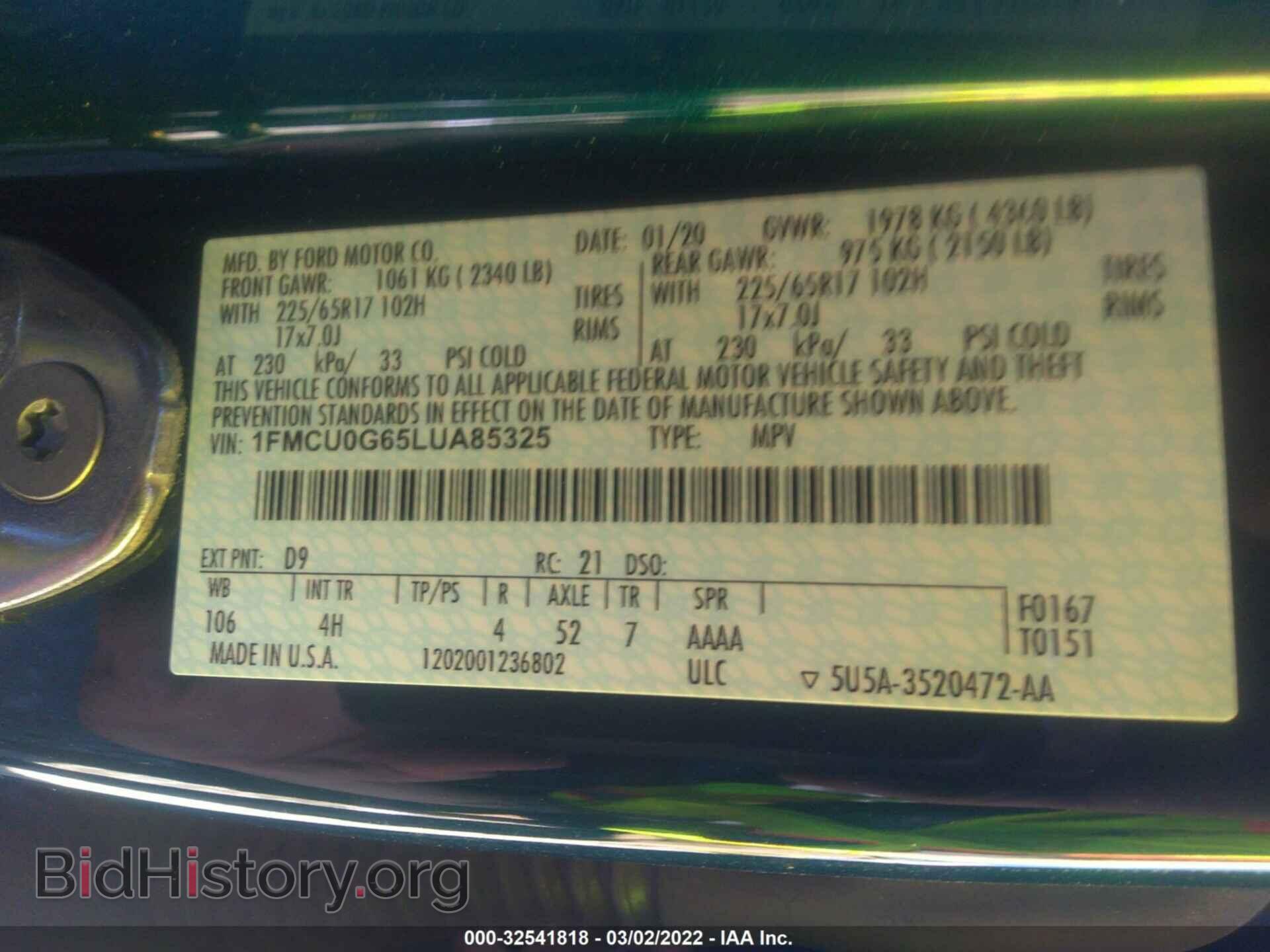 2020 FORD ESCAPE - VIN: 1FMCU0G65LUA85325 - Photo 9