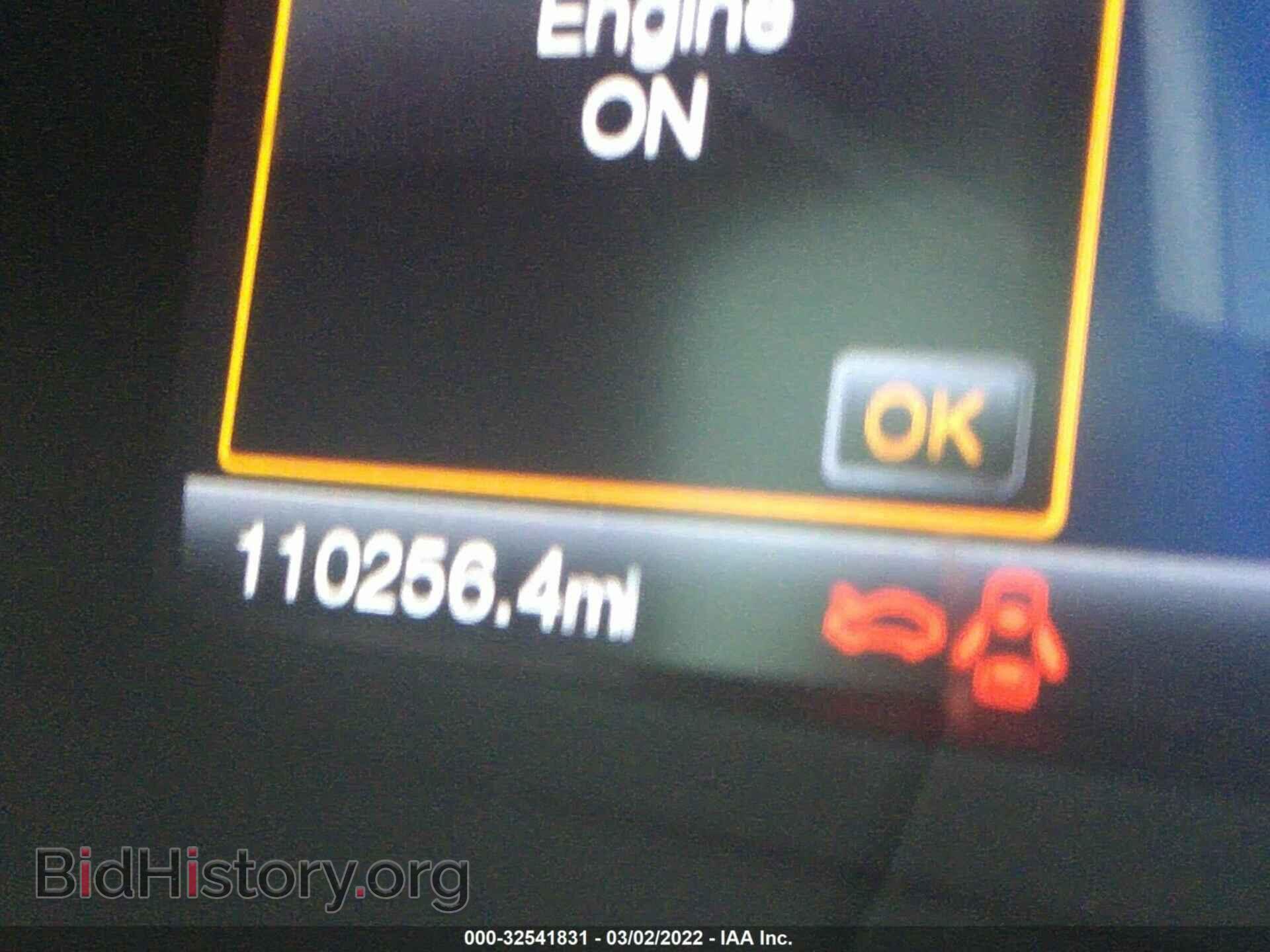 2015 FORD EDGE - VIN: 2FMTK4K92FBB59339 - Photo 7