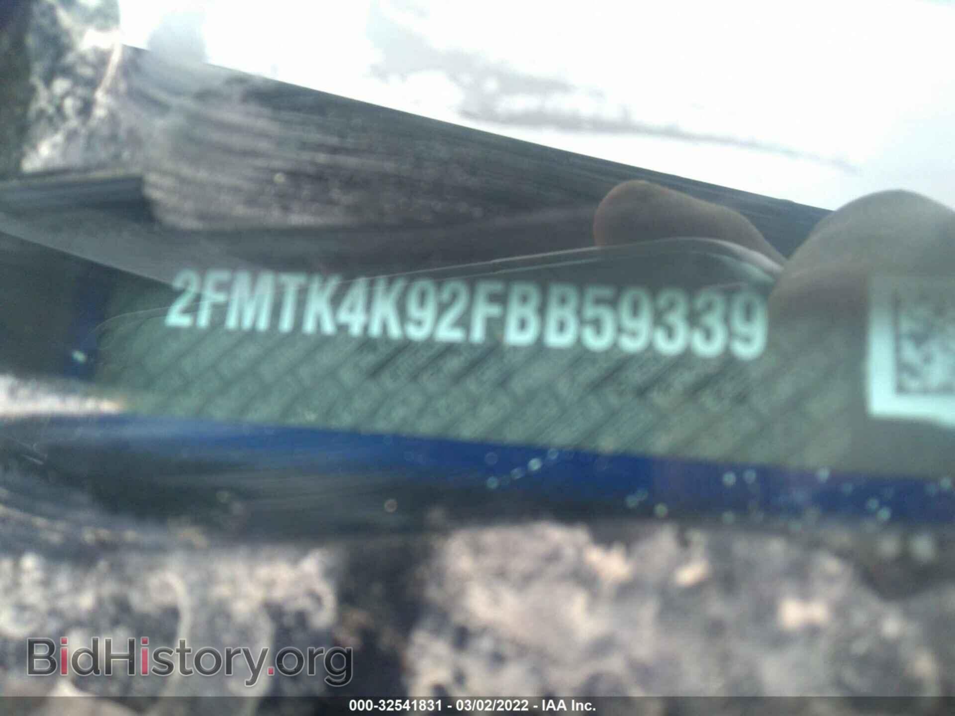 2015 FORD EDGE - VIN: 2FMTK4K92FBB59339 - Photo 9