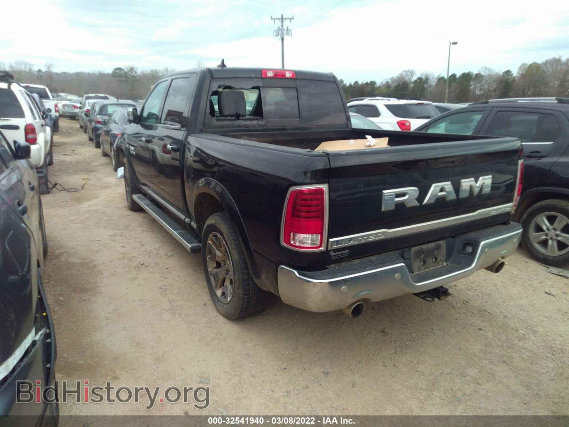 2017 RAM 1500 - VIN: 1C6RR7PT9HS587165 - Photo 3