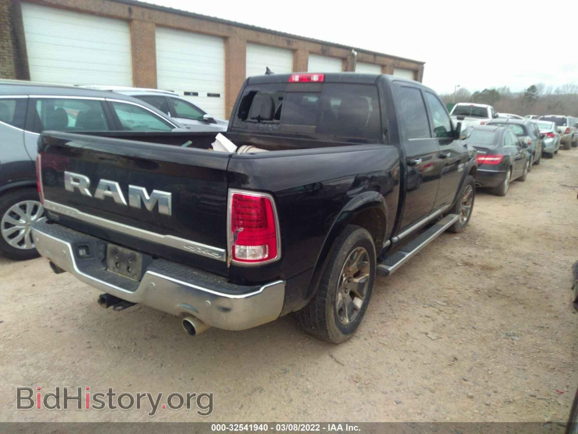 2017 RAM 1500 - VIN: 1C6RR7PT9HS587165 - Photo 4