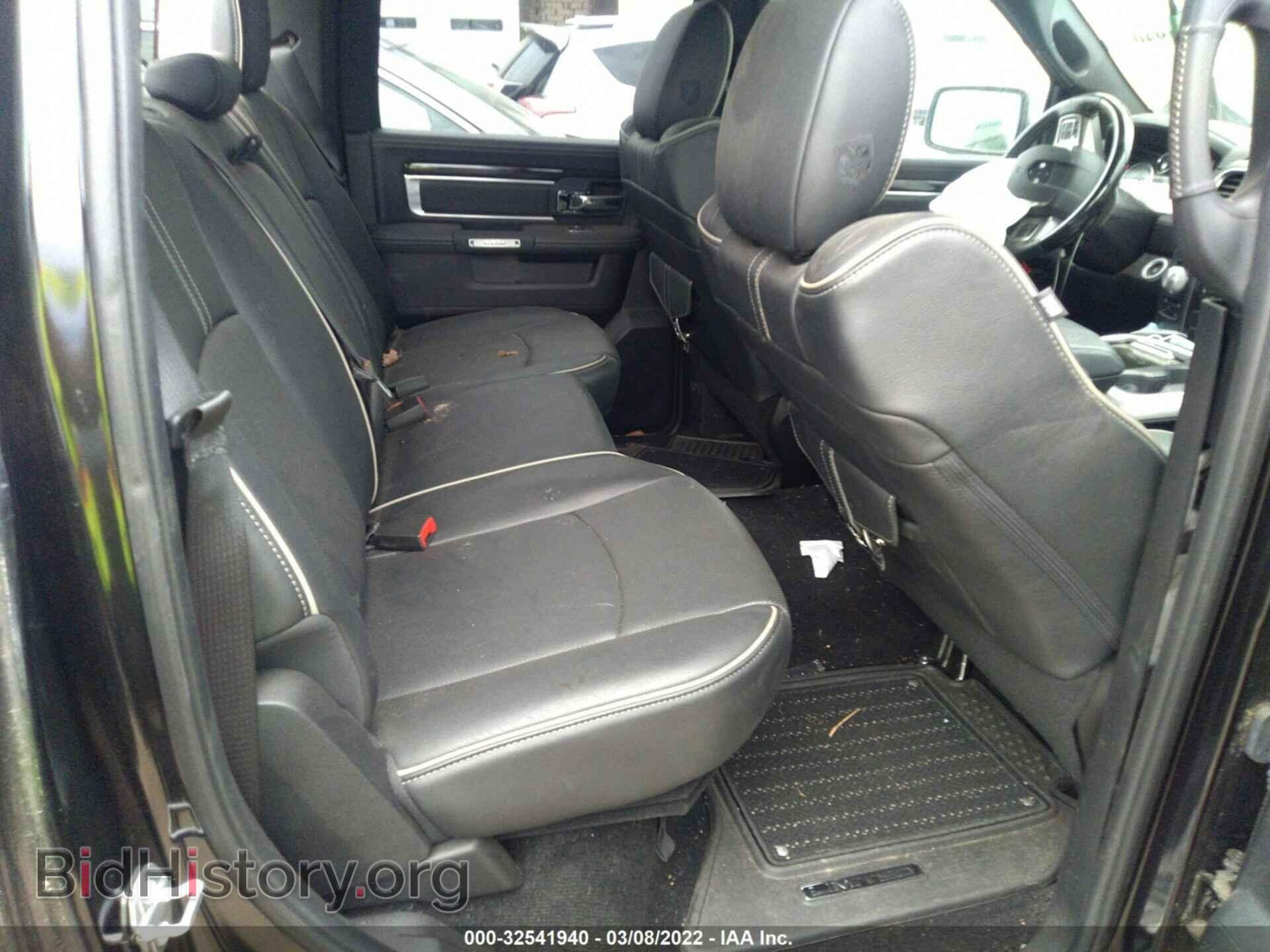 2017 RAM 1500 - VIN: 1C6RR7PT9HS587165 - Photo 8