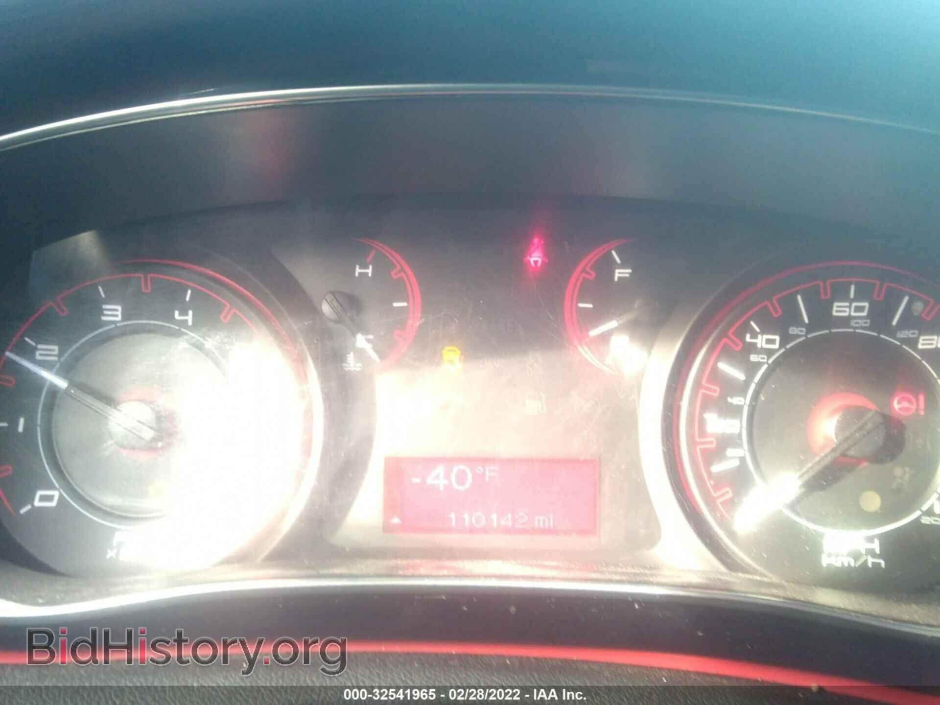 2013 DODGE DART - VIN: 1C3CDFBH3DD126329 - Photo 7