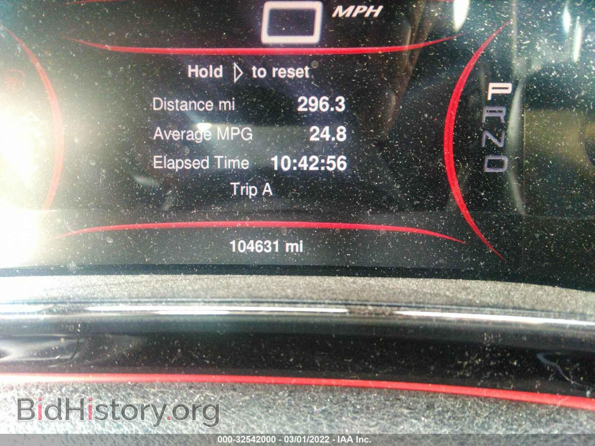 2016 DODGE DART - VIN: 1C3CDFEB3GD539010 - Фото 7