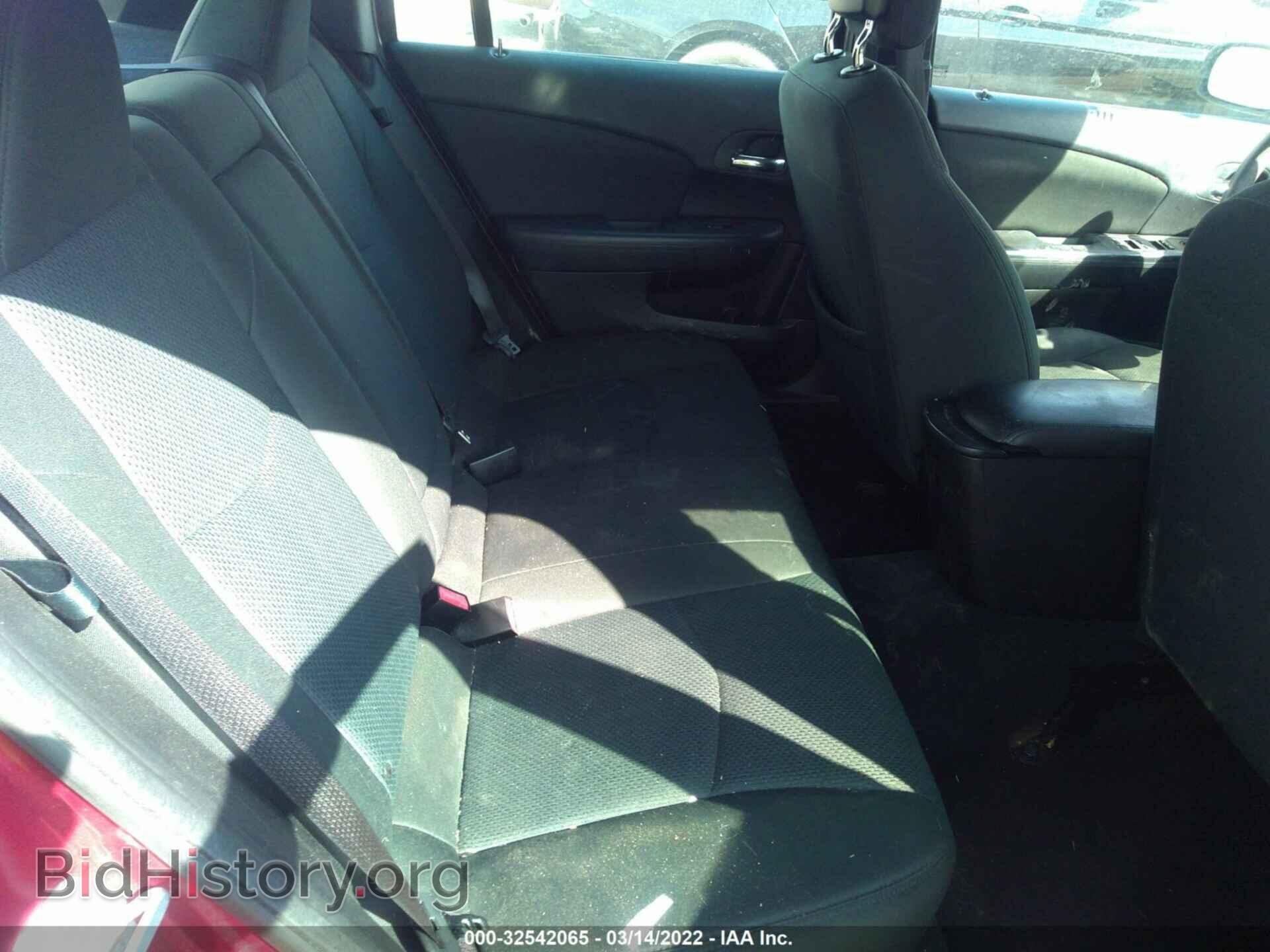 2012 CHRYSLER 200 - VIN: 1C3CCBAB3CN135839 - Фото 8